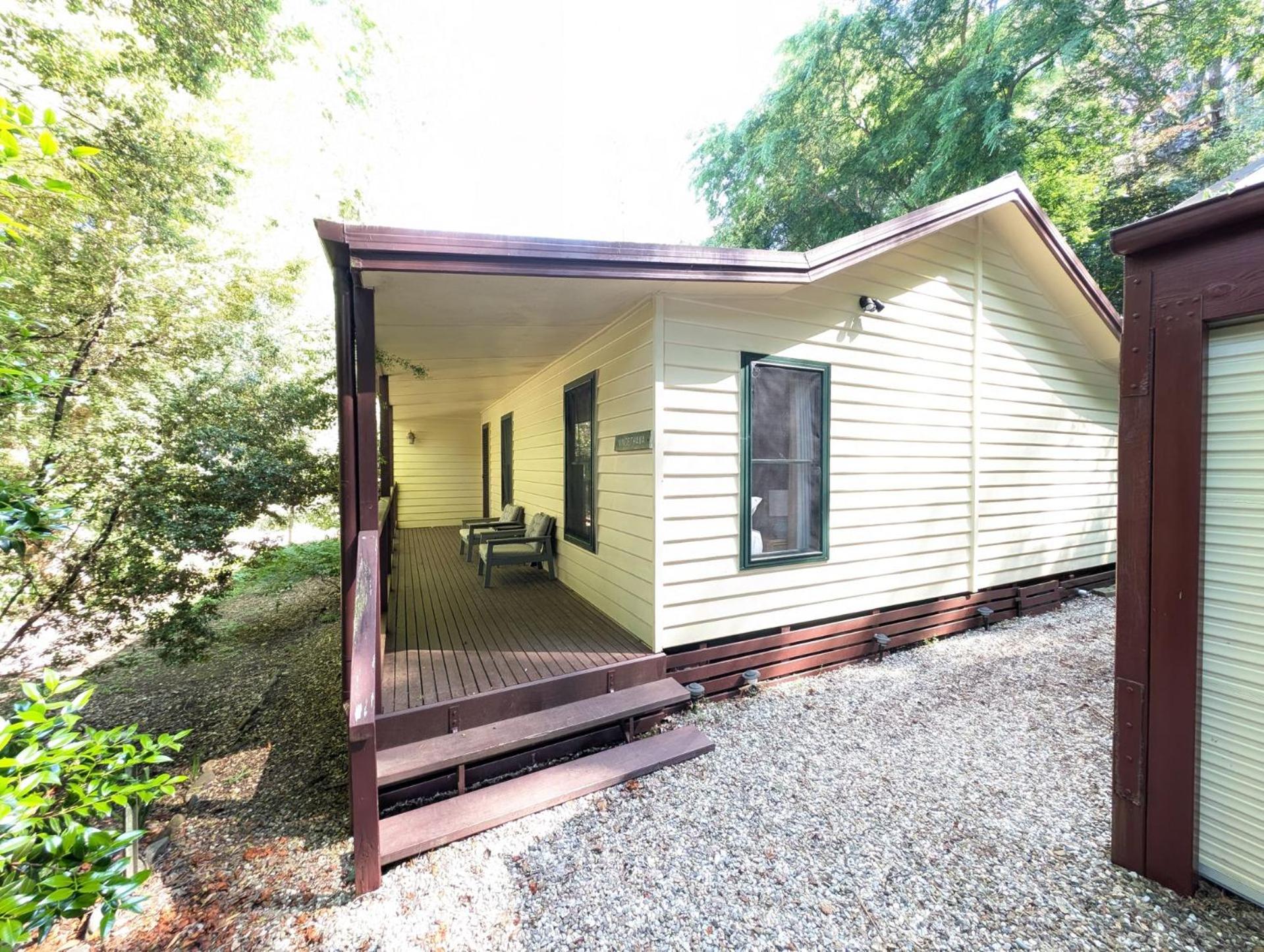 Primrose Cottage