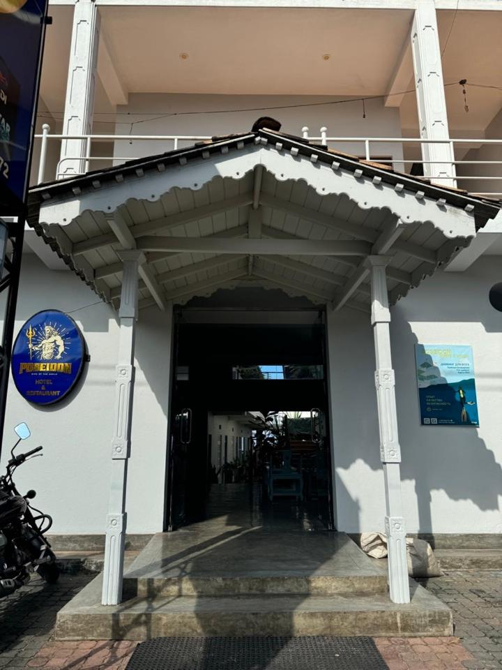 Poseidon Hotel and Restaurant