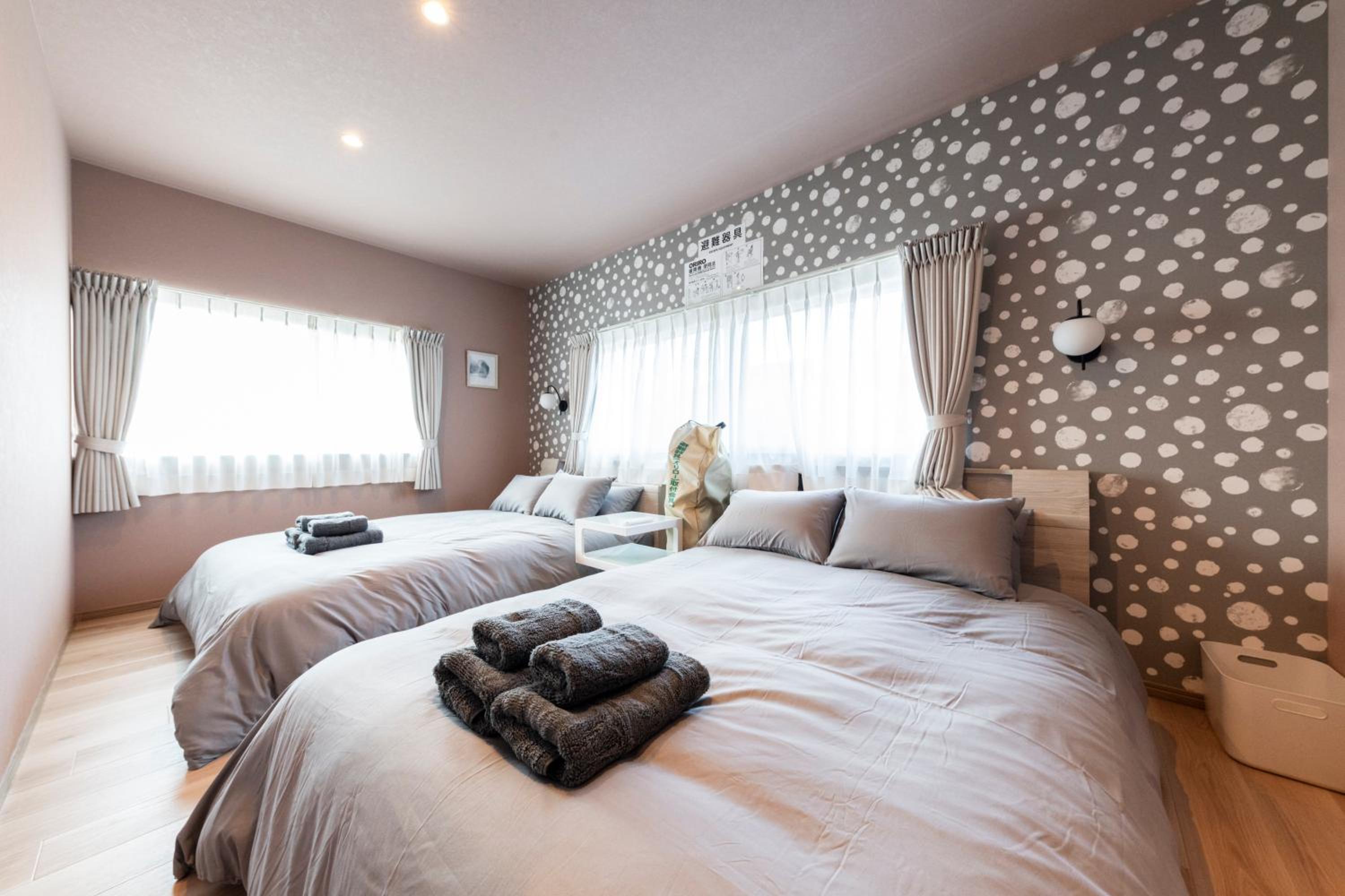 The Comfy Sapporo - Image 3