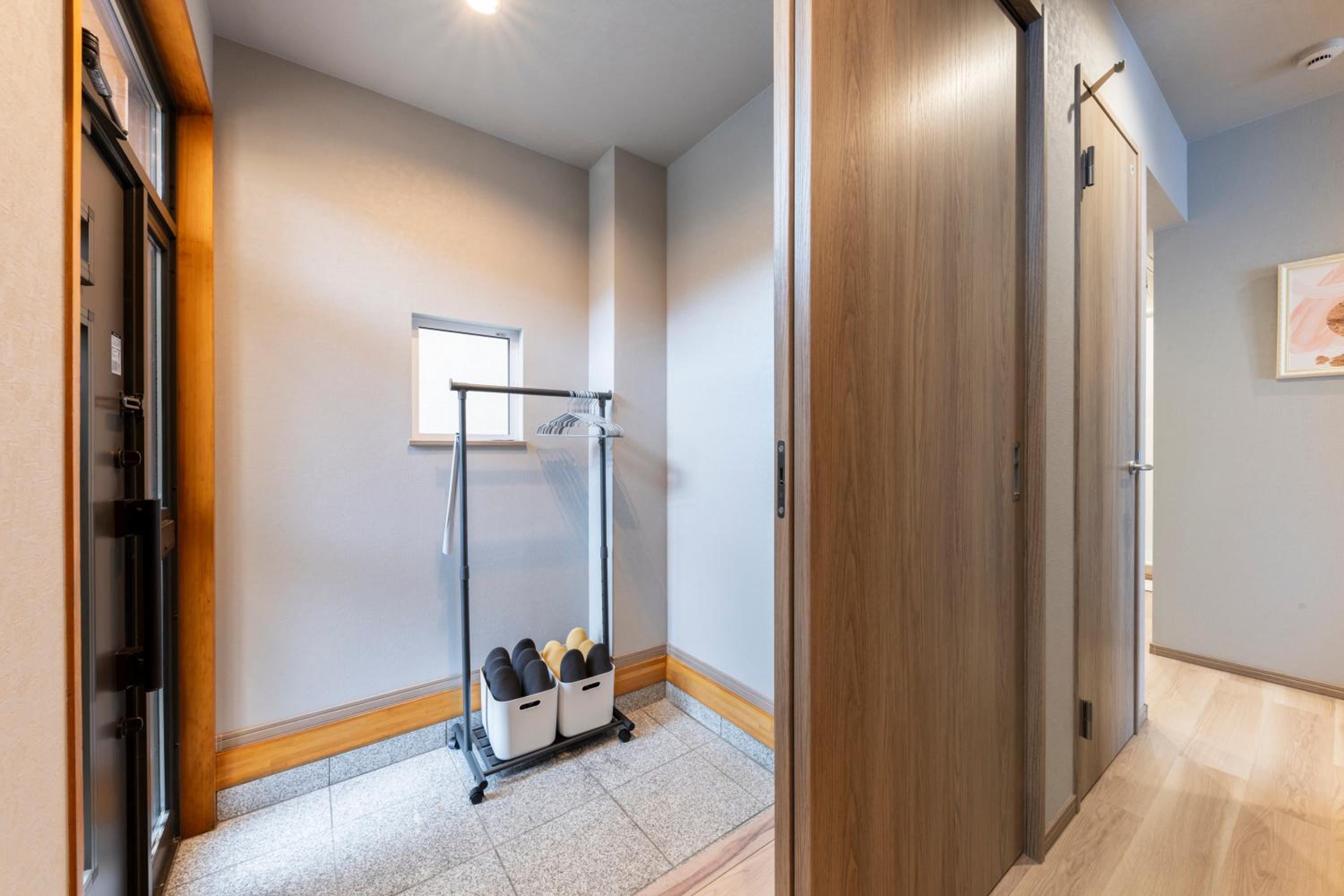 The Comfy Sapporo