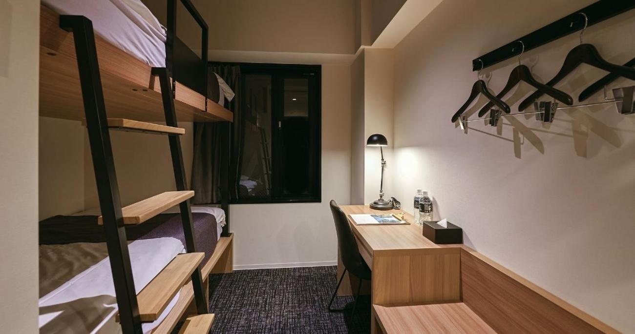 Photo 28 sur 33 de TUNE STAY KYOTO