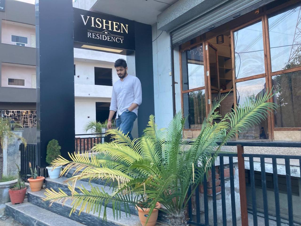 Vishen Residency view 2