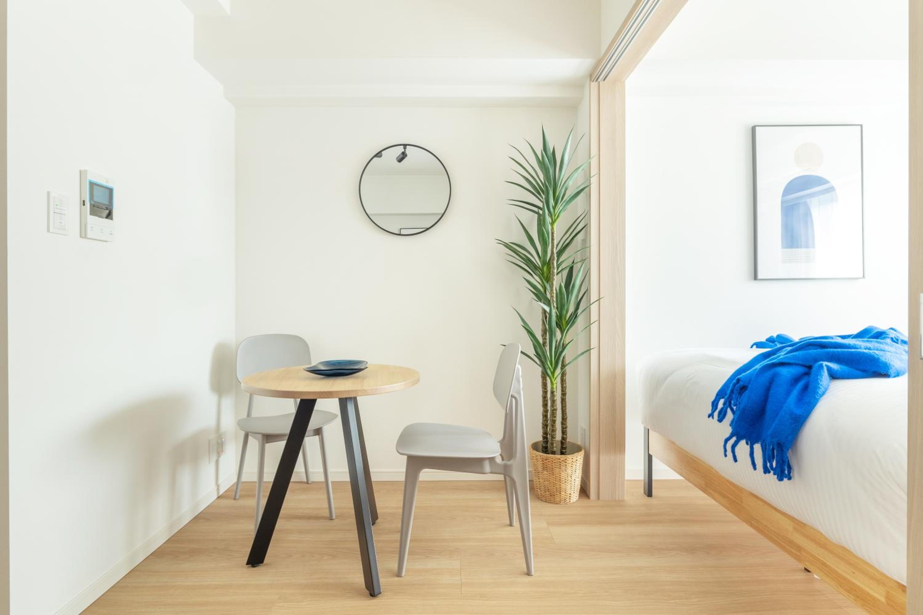 Dash Living Asakusa East