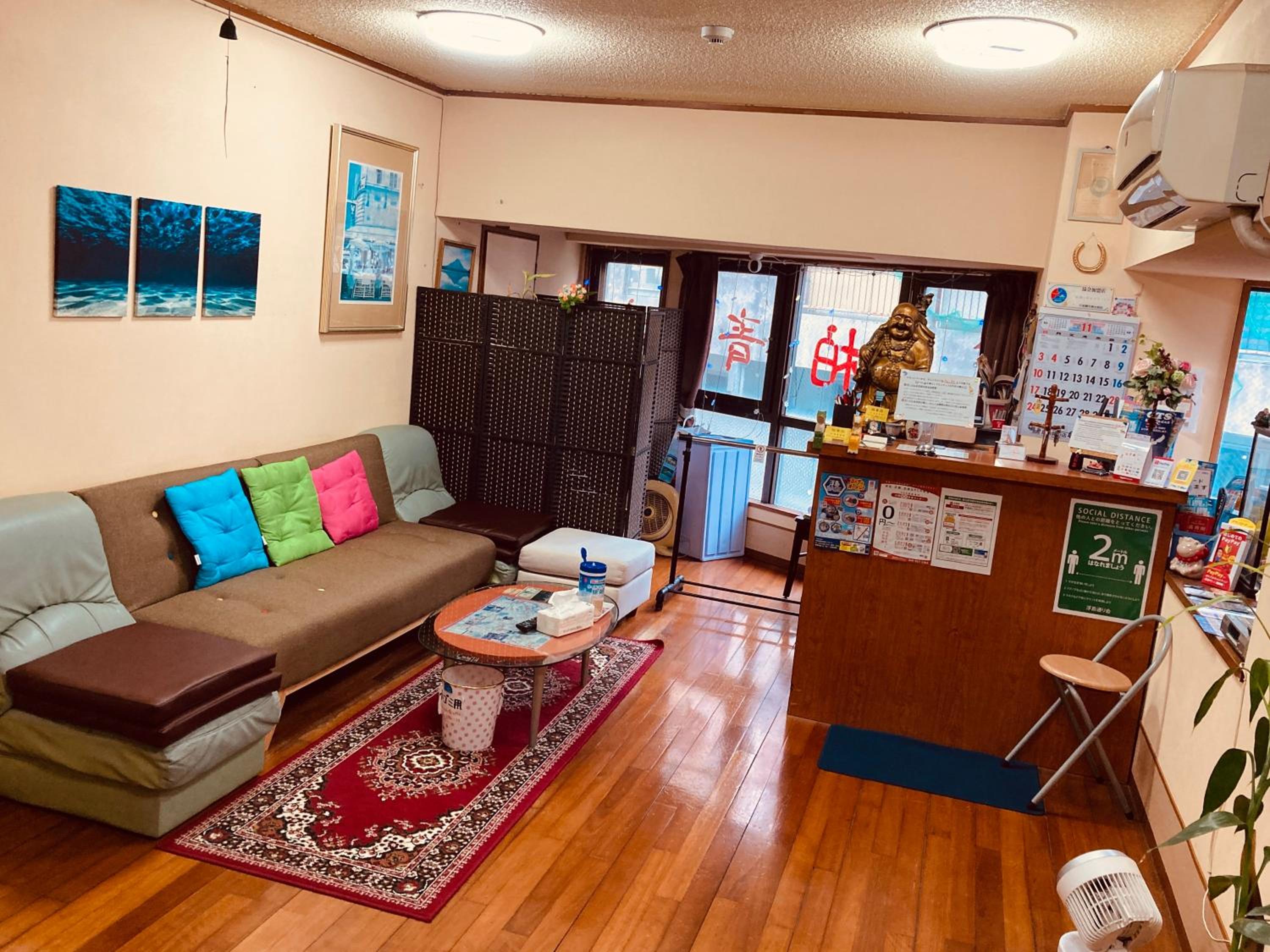 Hostel Hakuseiso