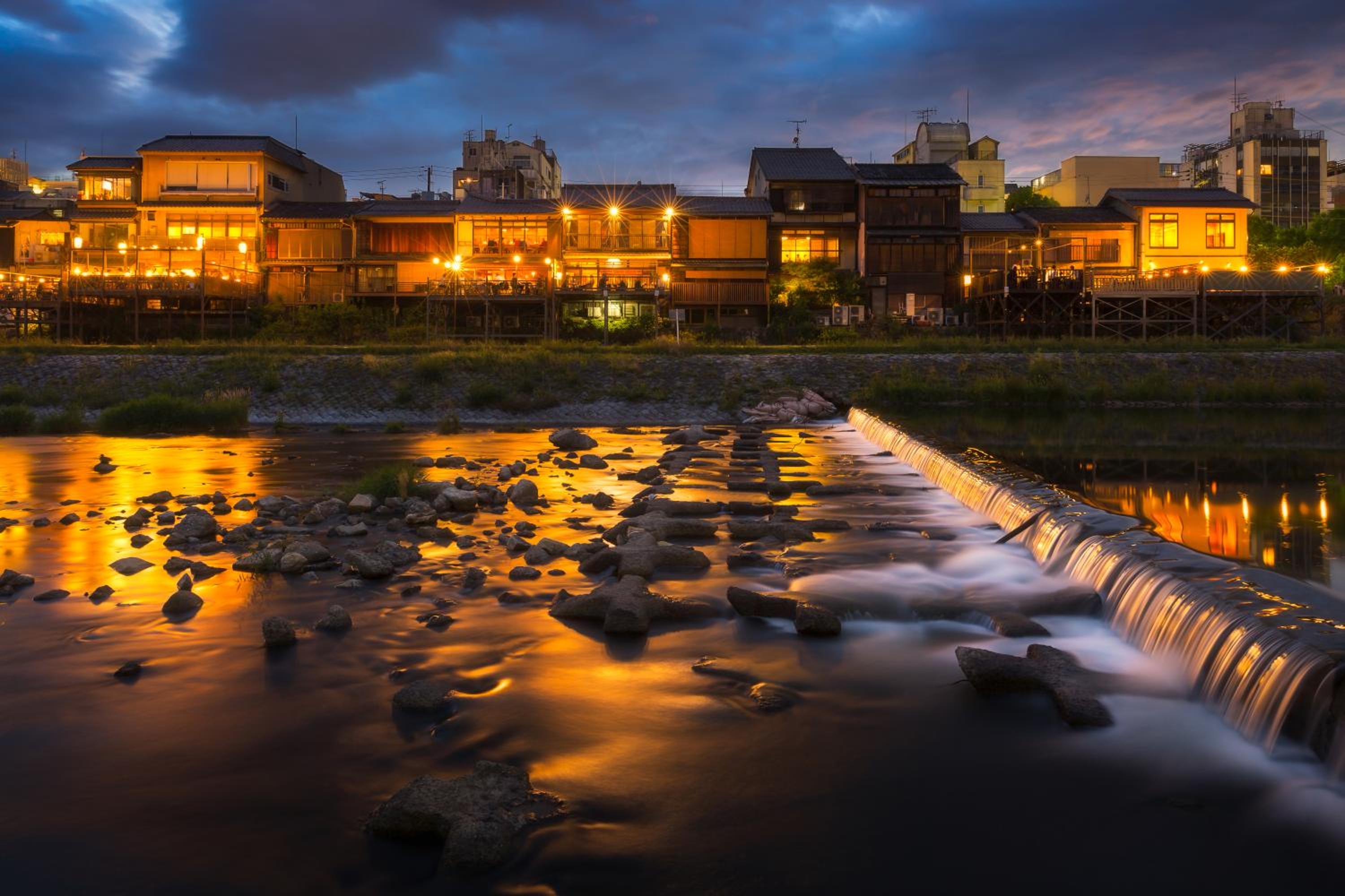 Four Points Flex by Sheraton Kyoto Oike