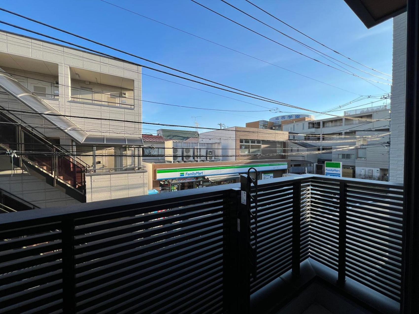 Fang-Chihaya house