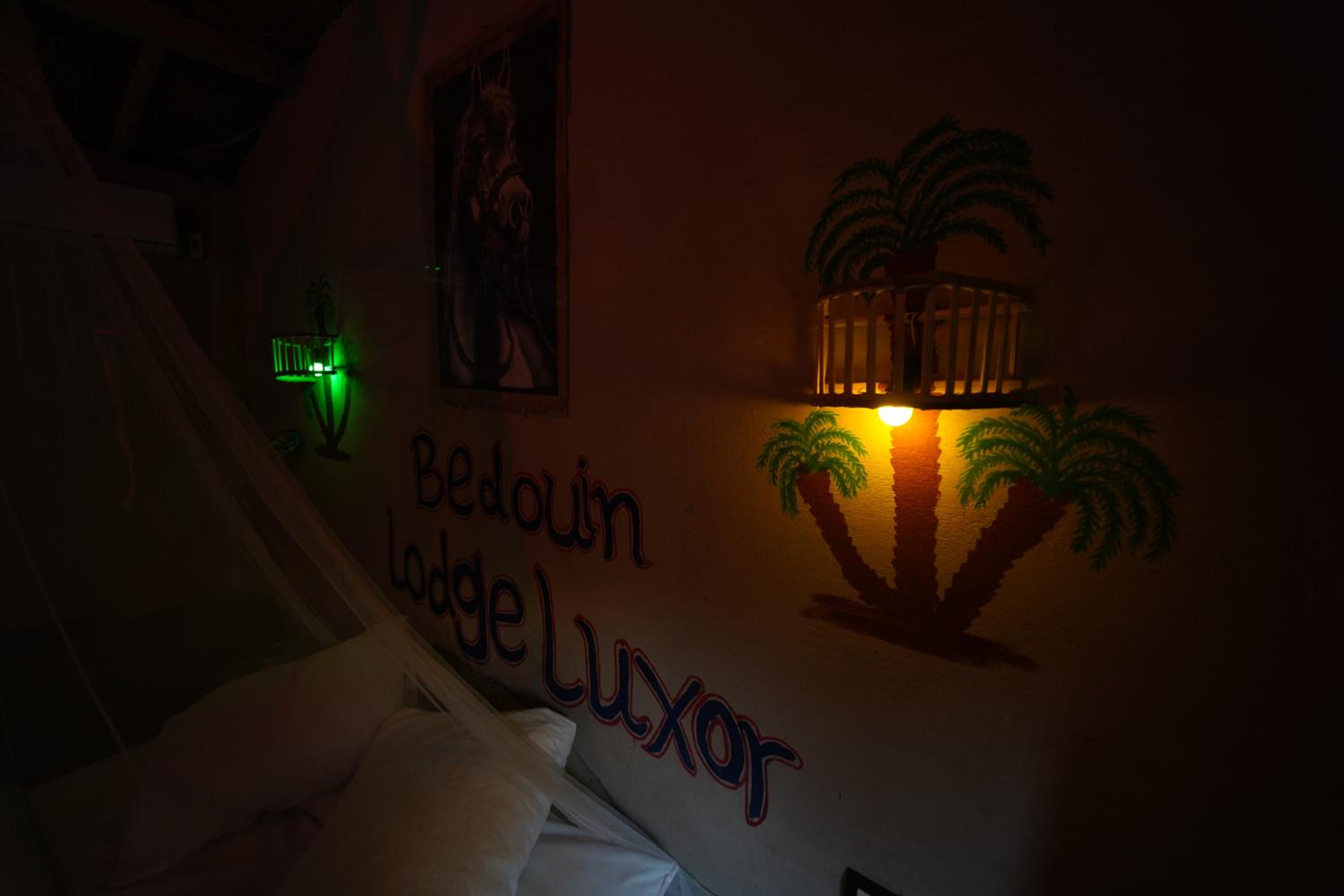 Bedouin Lodge Luxor