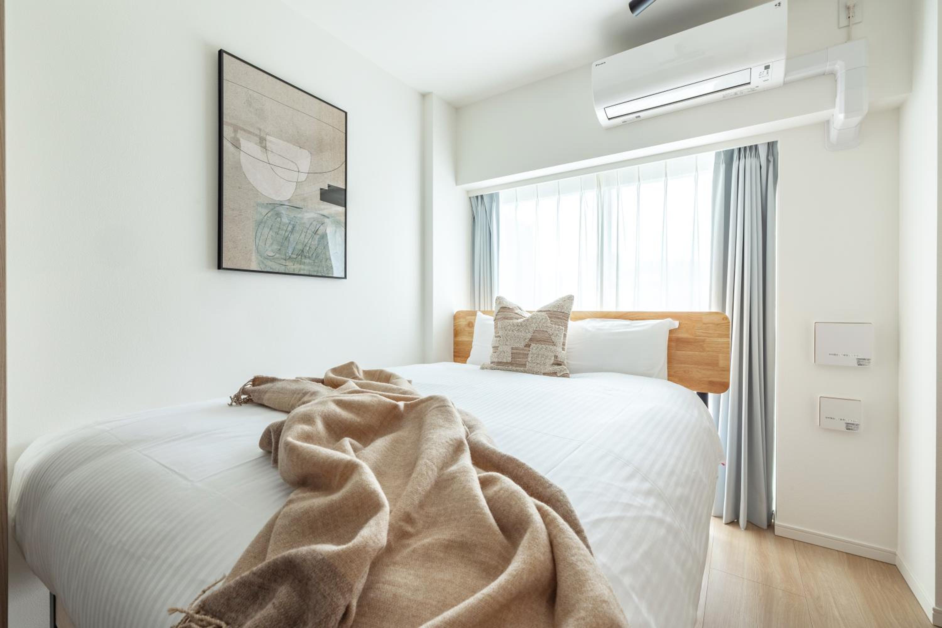 Dash Living Asakusa East
