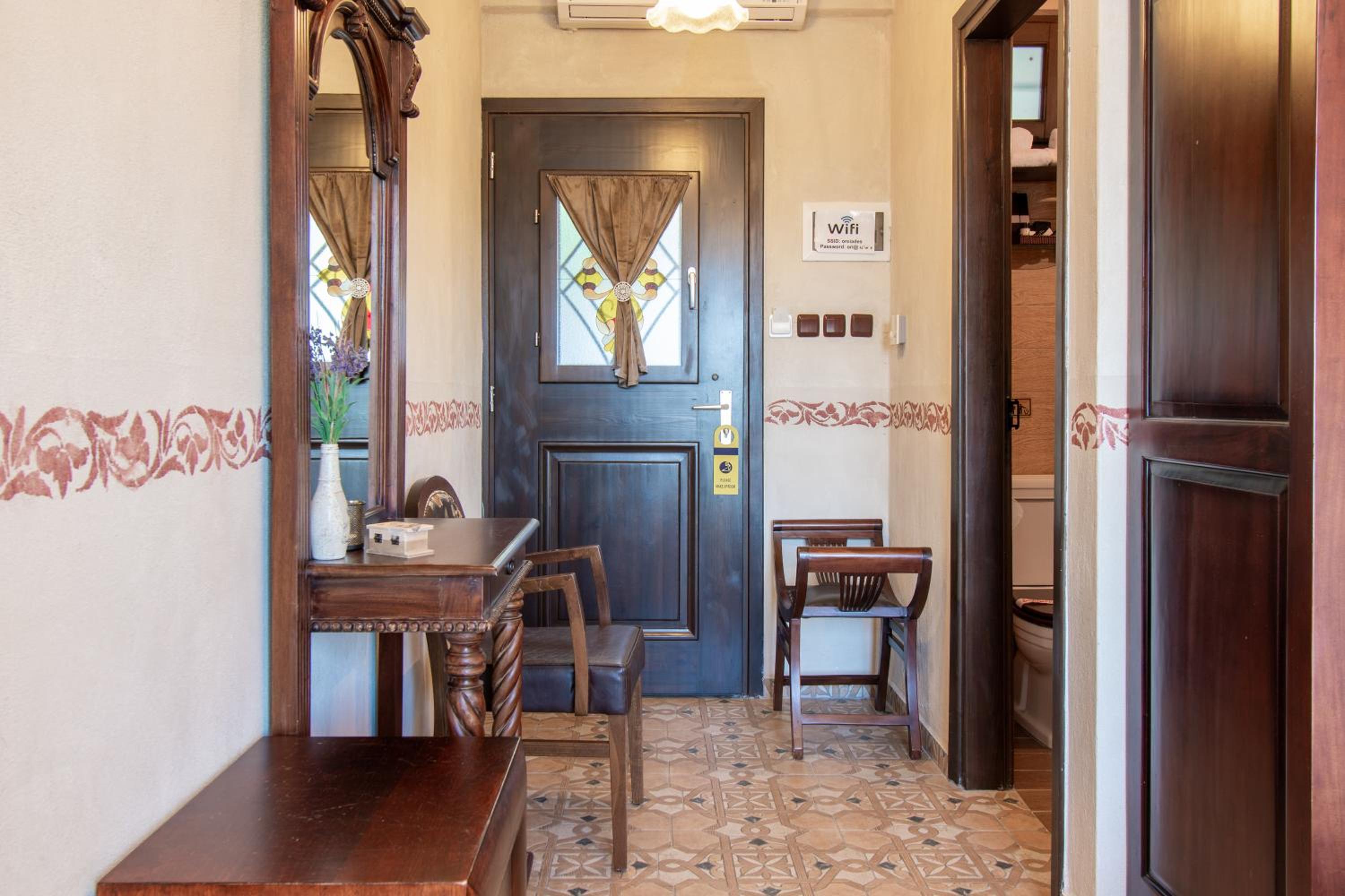 Oreiades Guesthouse