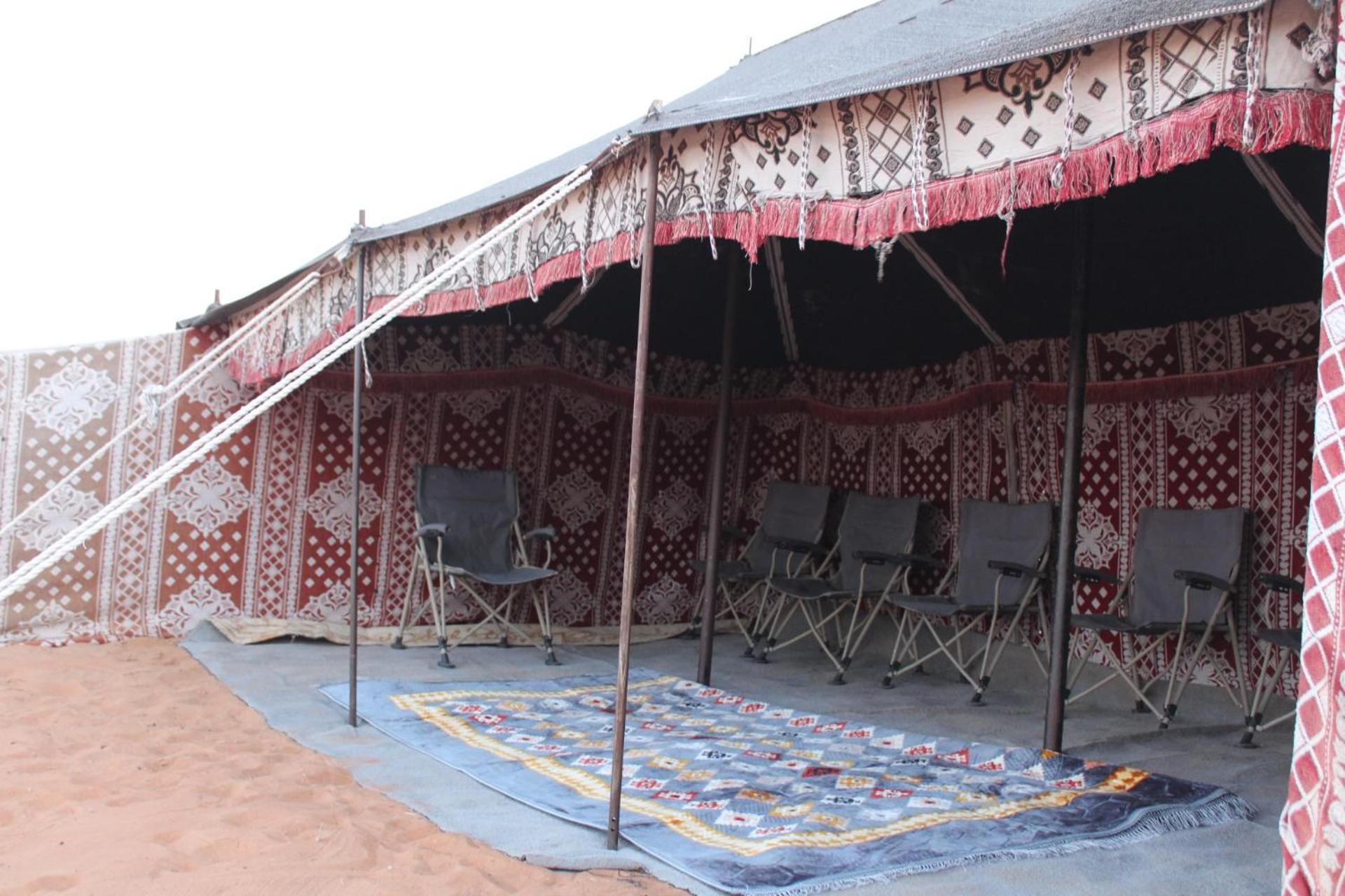 CAMP Bidiyah