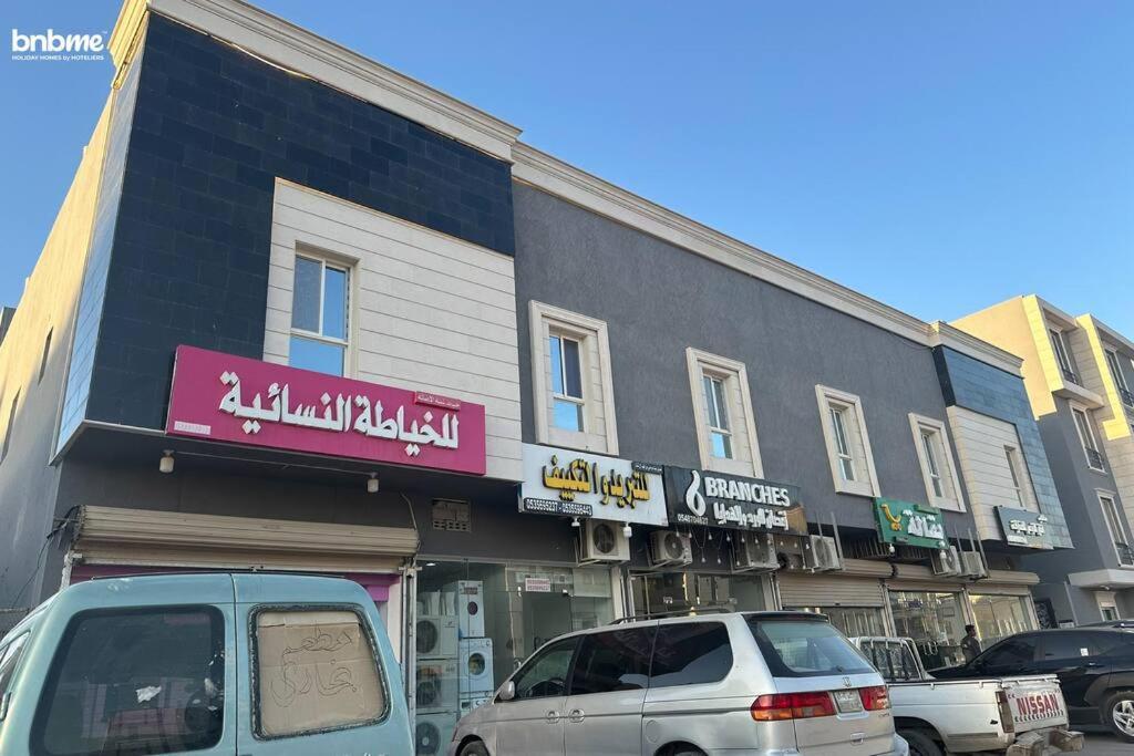 bnbmehomes - Alajlan Riviera-42