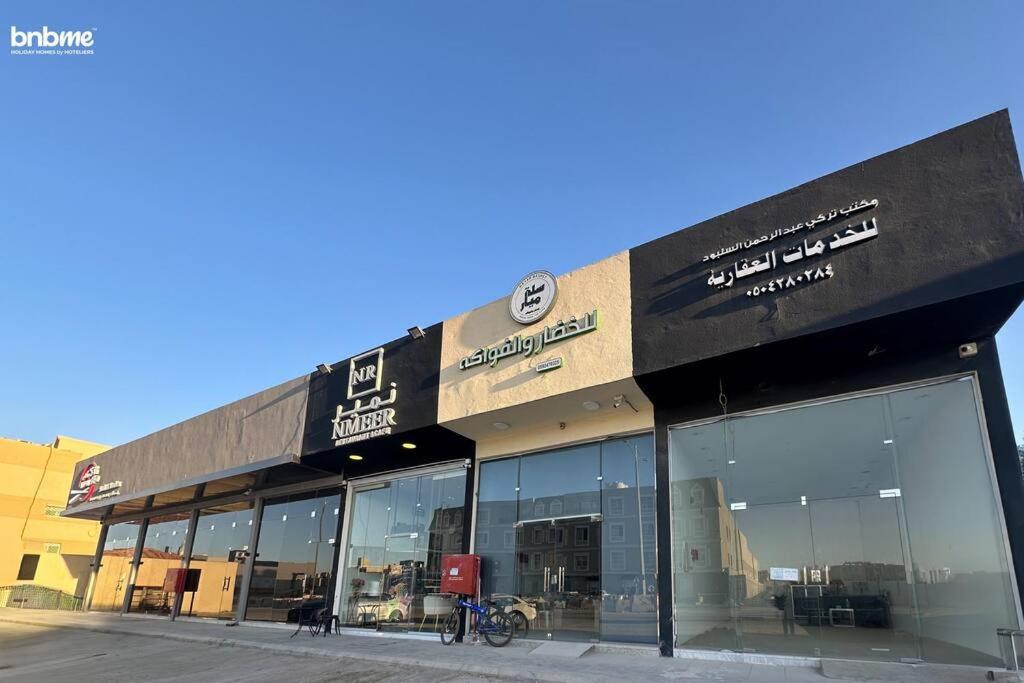 bnbmehomes - Alajlan Riviera-42