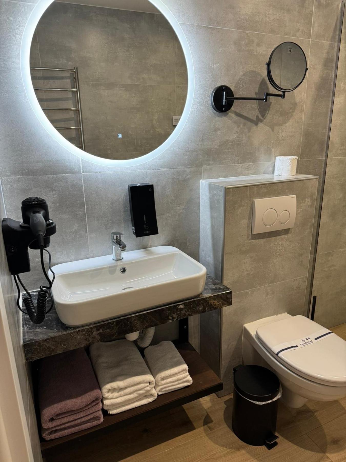 HOTEL & SPA Zatyshnyi Dvir view 3