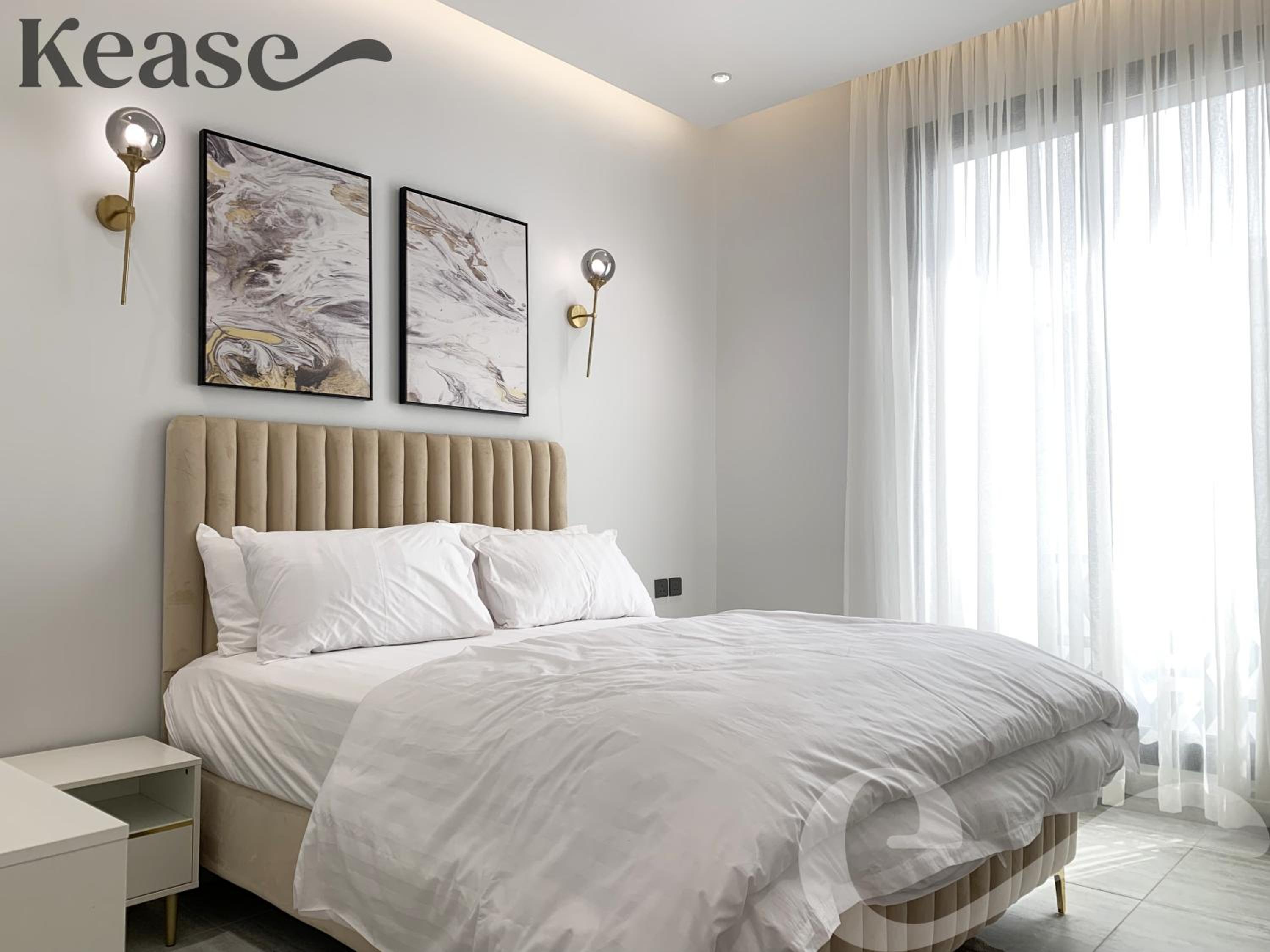 Kease Arid Luxury Gold