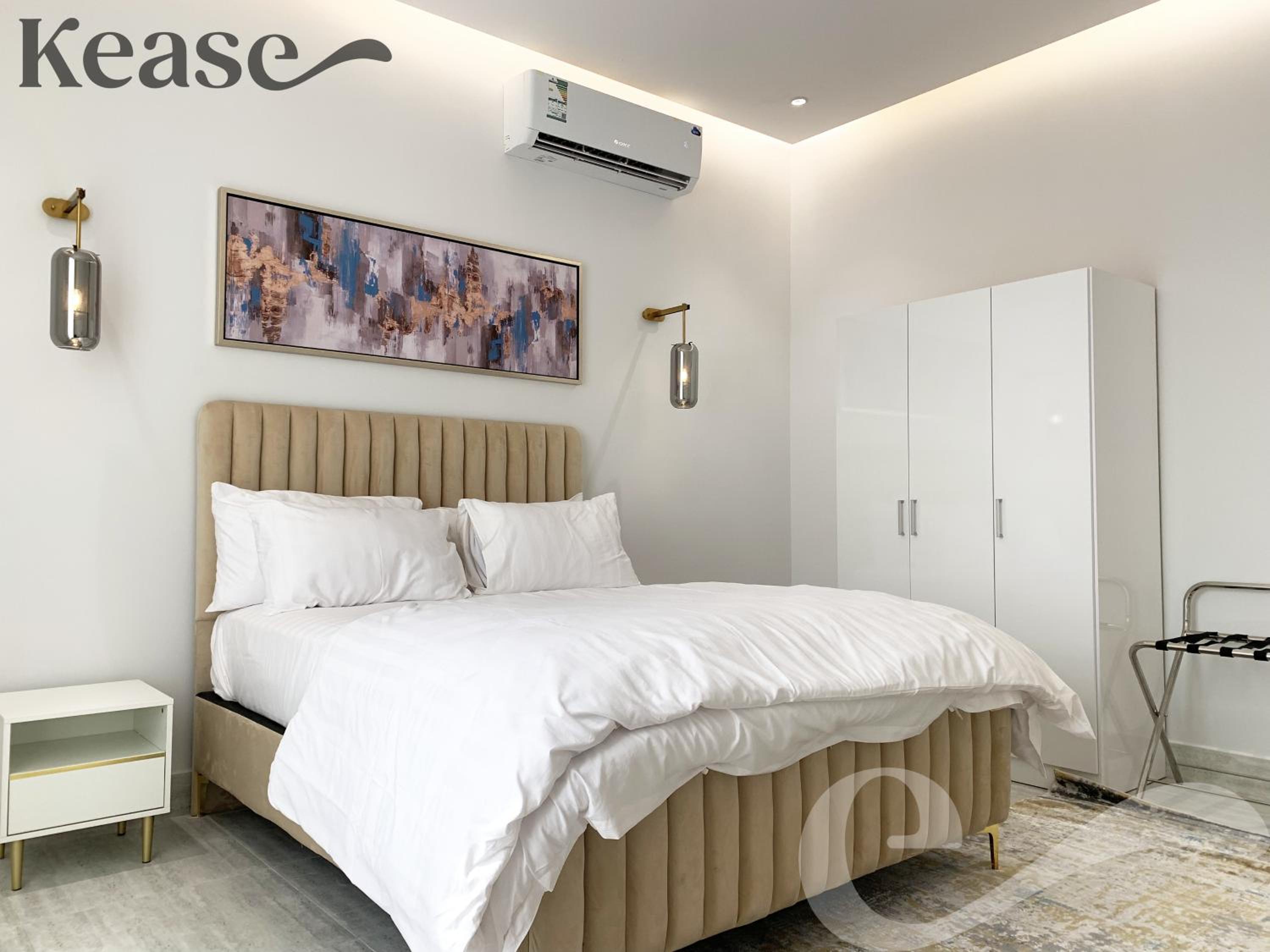 Kease Arid Luxury Gold
