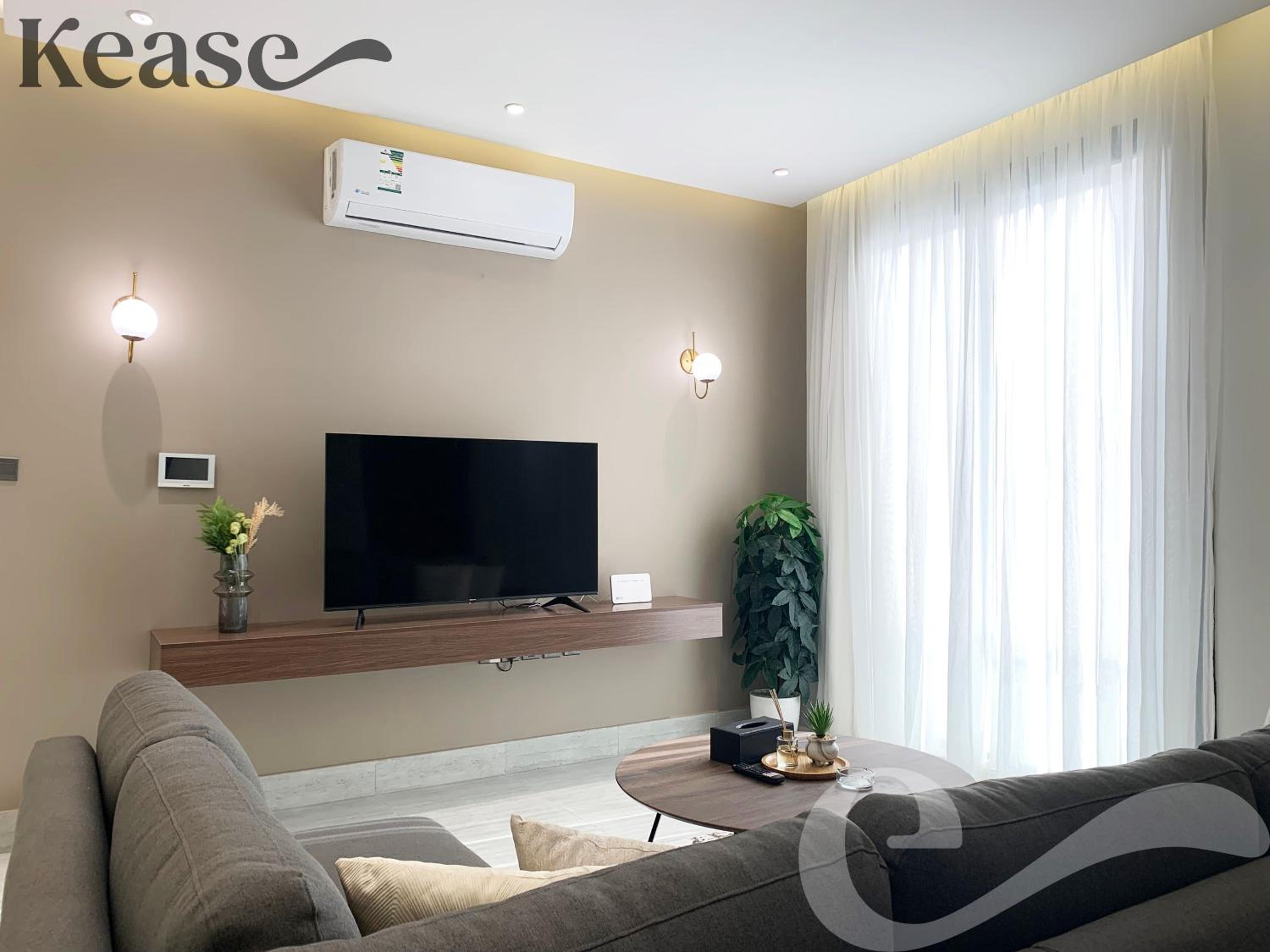 Kease Arid Luxury Gold