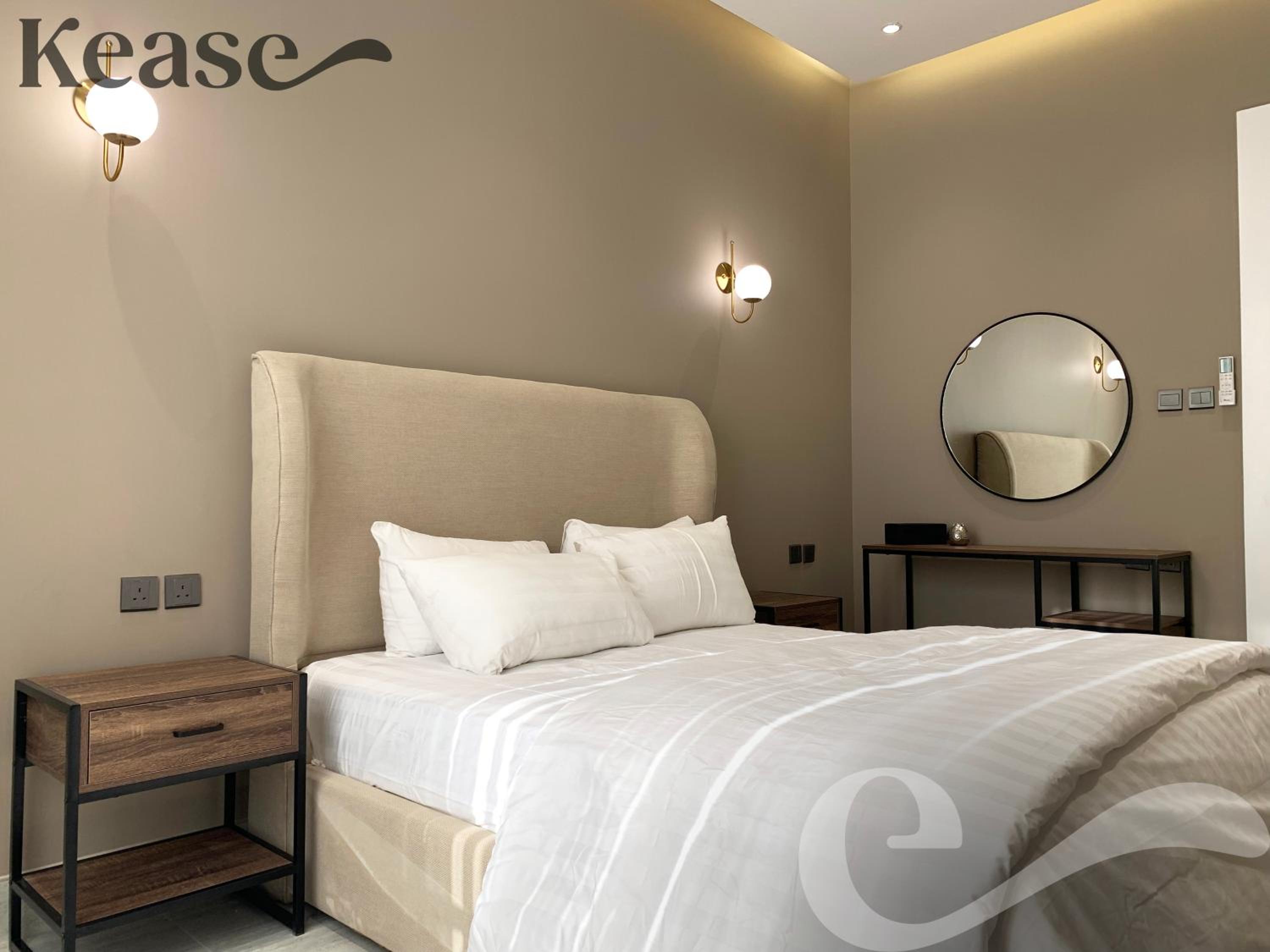 Kease Arid Luxury Gold