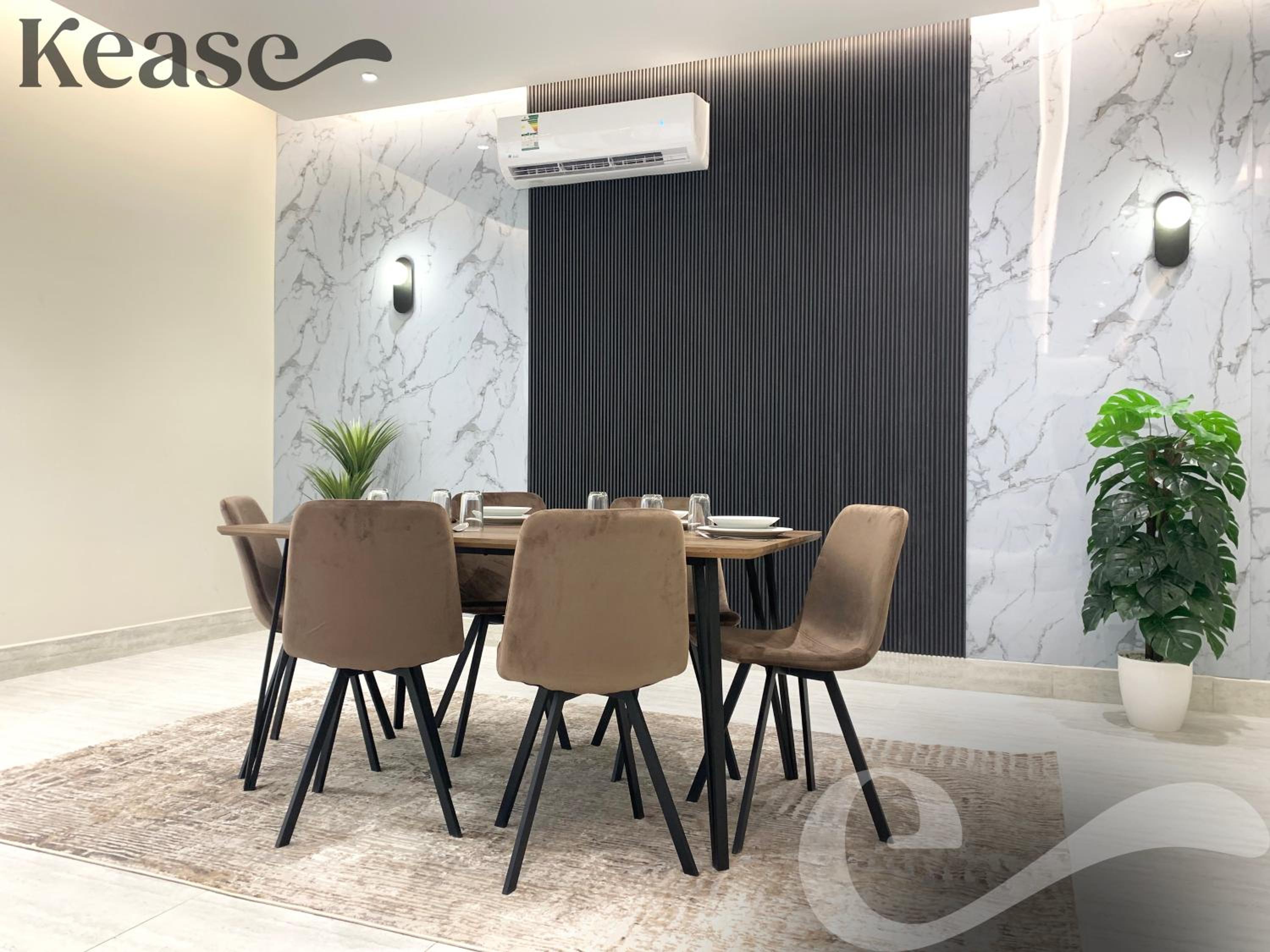Kease Arid Luxury Gold