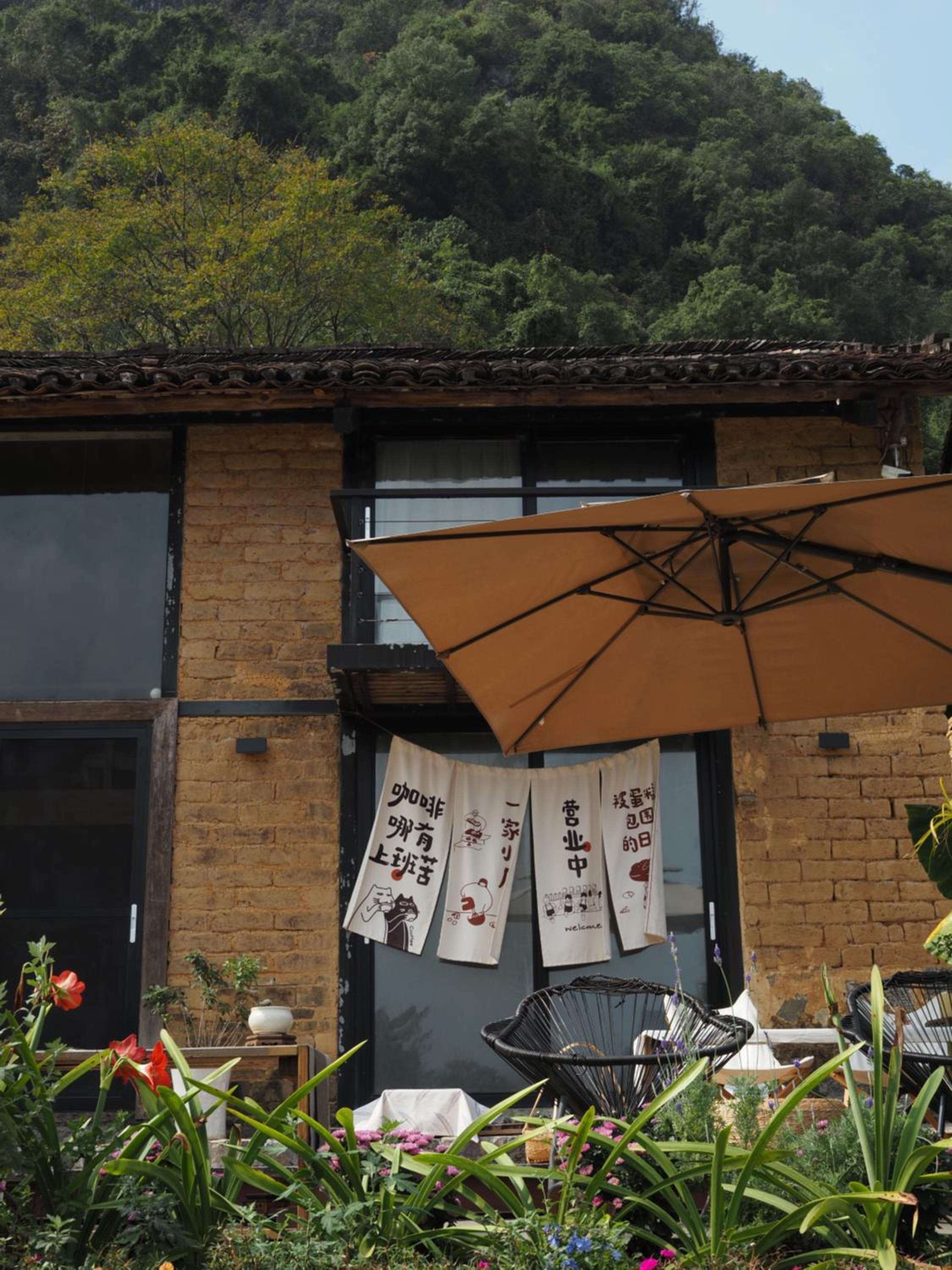 Yangshuo Hillside Homestay