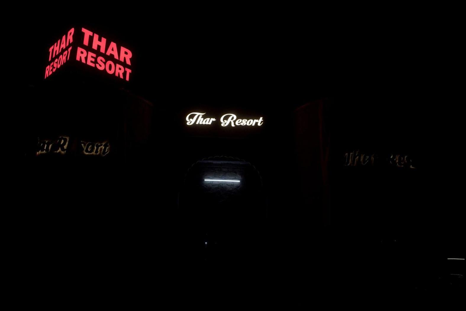 Thar Resort Jaisalmer