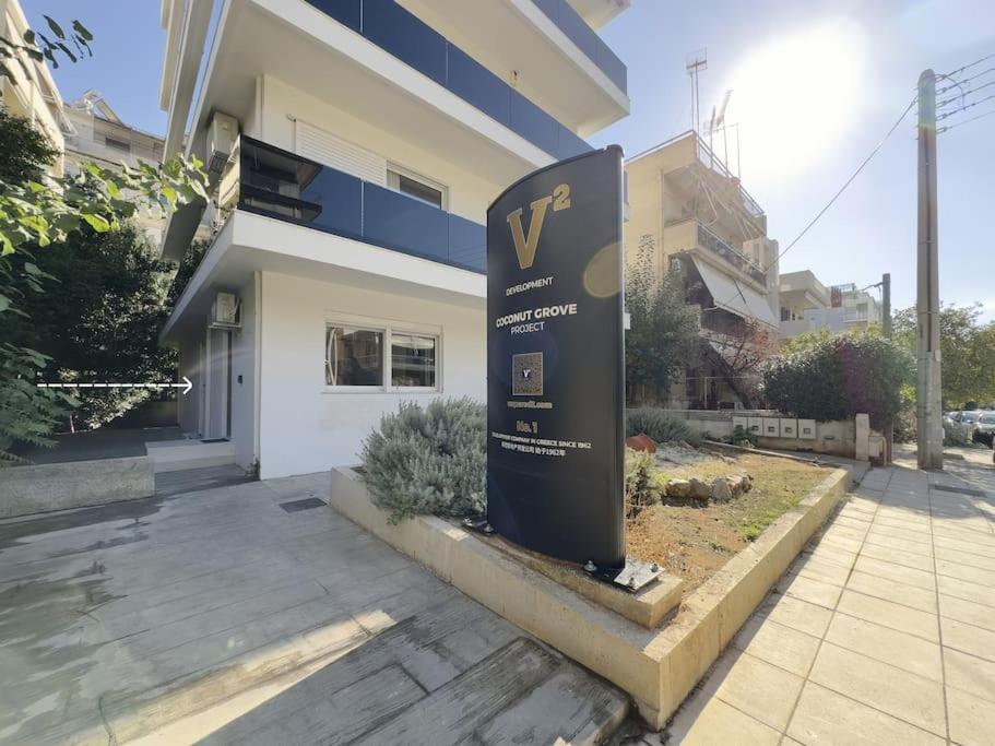 Terpsixoris cozy apartment in Paleo Faliro