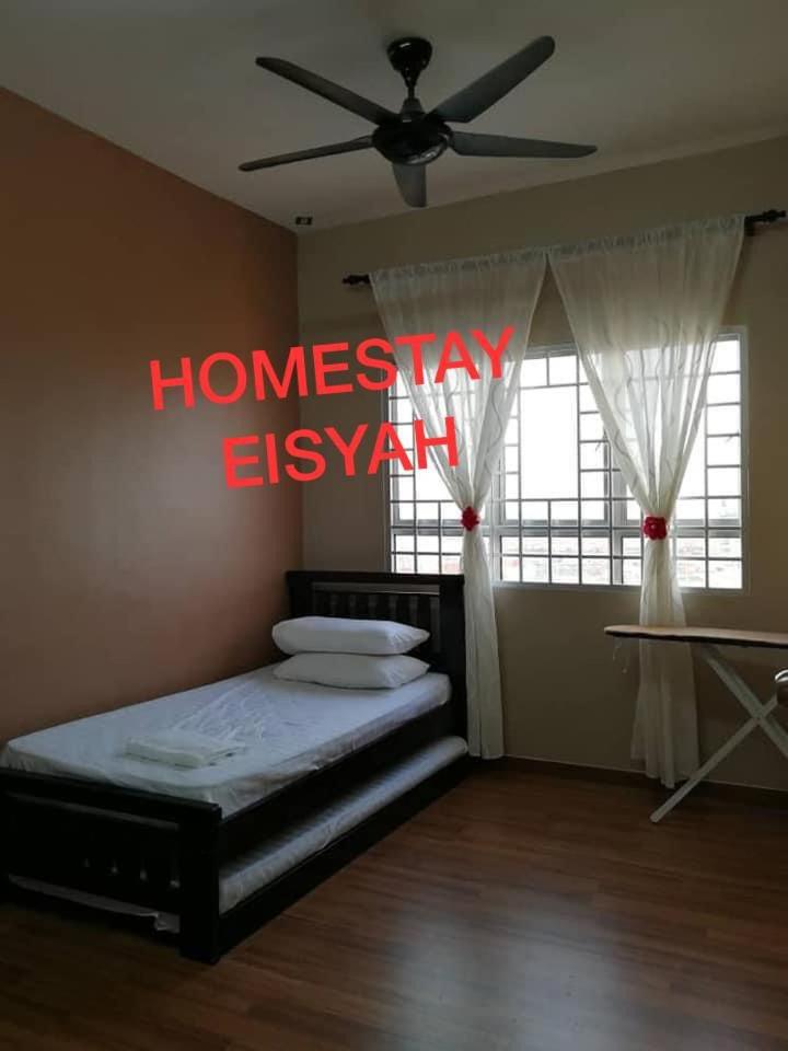 HOMESTAY EISYAH KUALA TERENGGANu photo 2