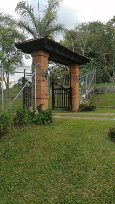 Alojamiento El Refugio Alcalá