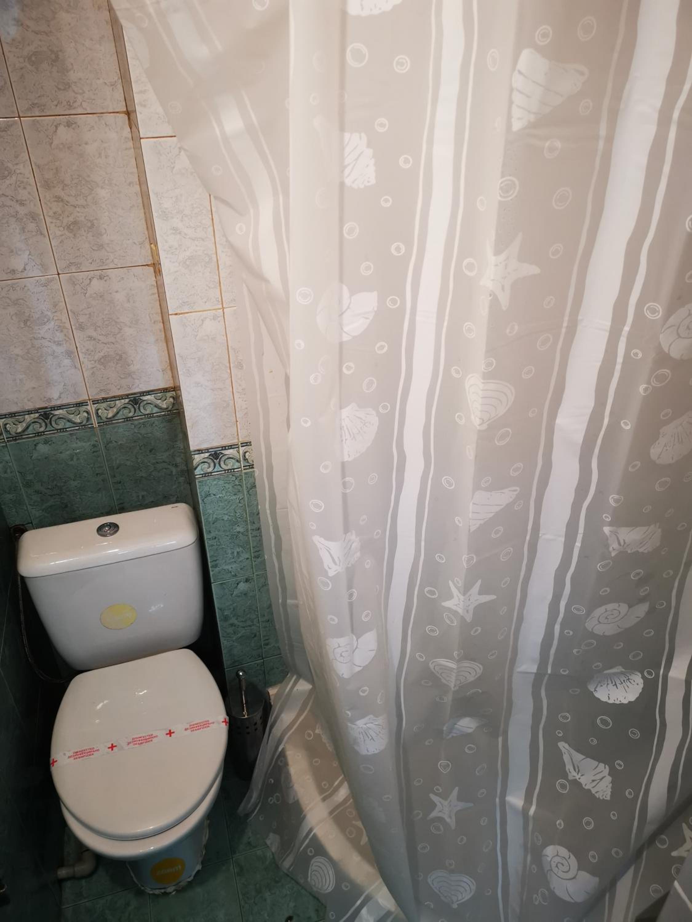 Apartment 59