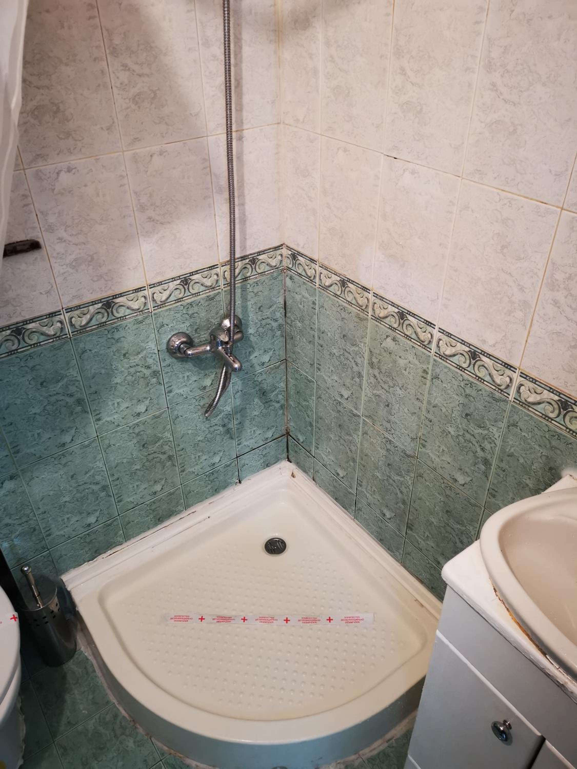 Apartment 59