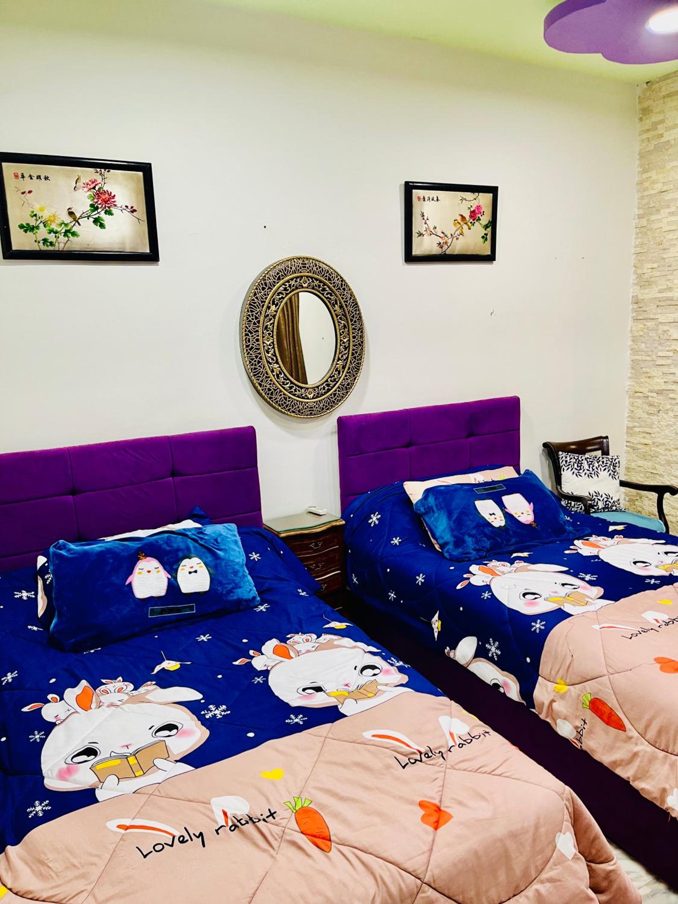 Jianna Apartment