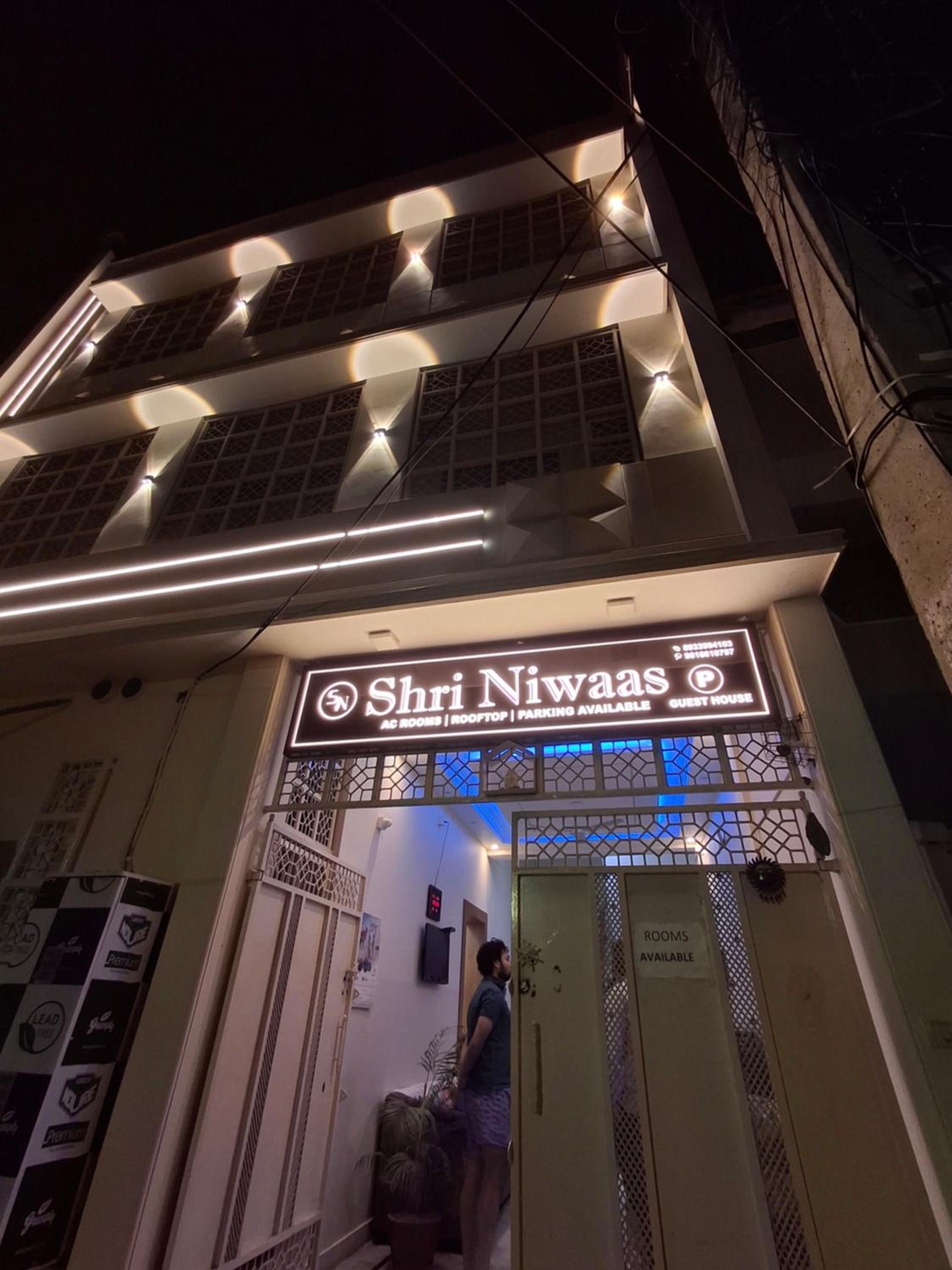 Shri Niwaas Guest House - Varanasi, Forěigners Choice, Fully Air Conditioned Rooms with Parking Availability on site, Near to Dasashwamedh ghat and Assi Gh view 2