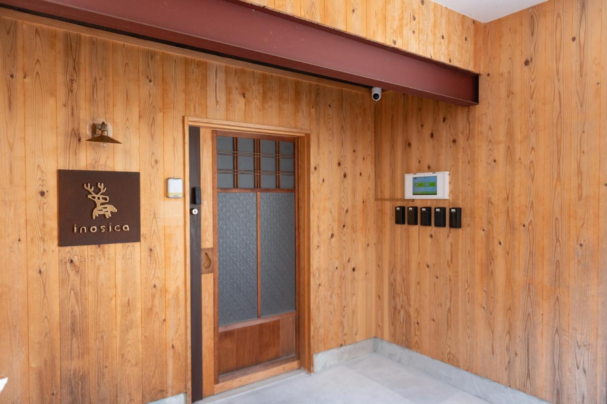 Sasayama Castle Town Guesthouse Inosica - Vacation STAY 04926v view 4