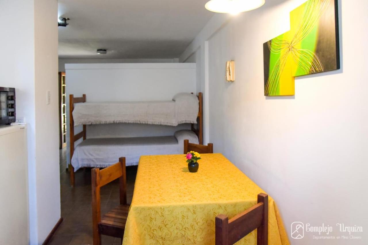 complejo urquiza departamentos