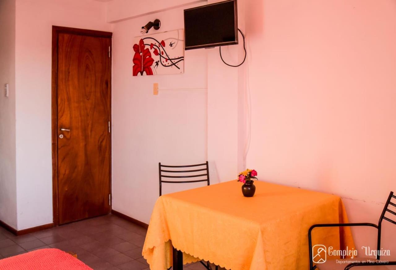 complejo urquiza departamentos