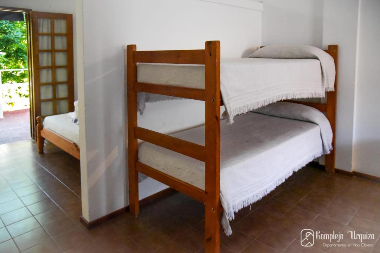 complejo urquiza departamentos