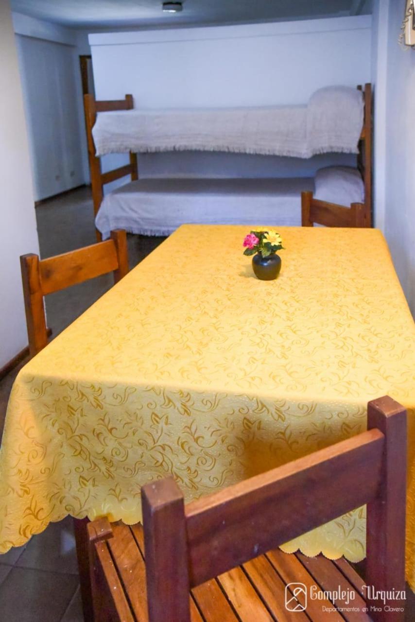 complejo urquiza departamentos