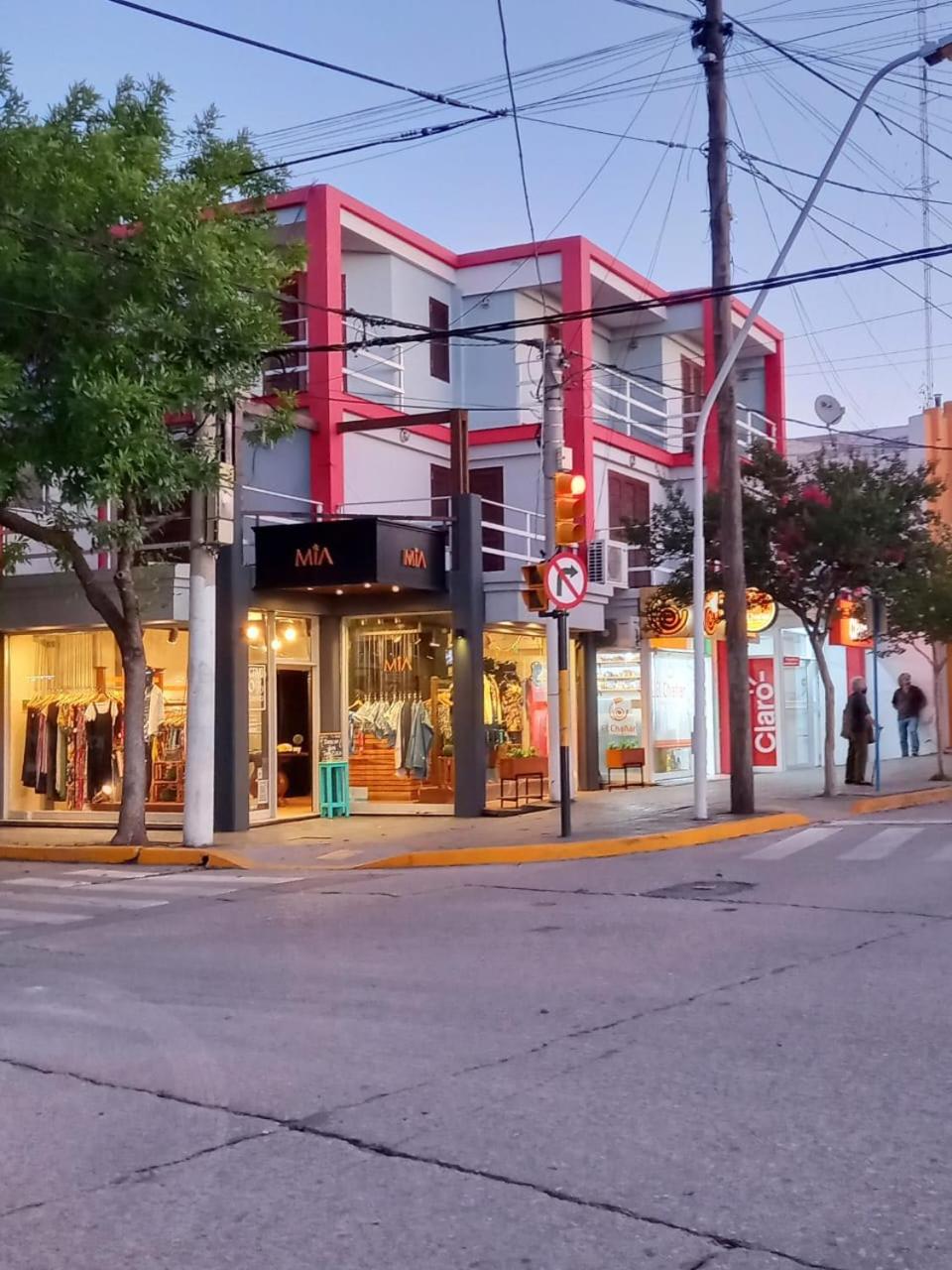 complejo urquiza departamentos