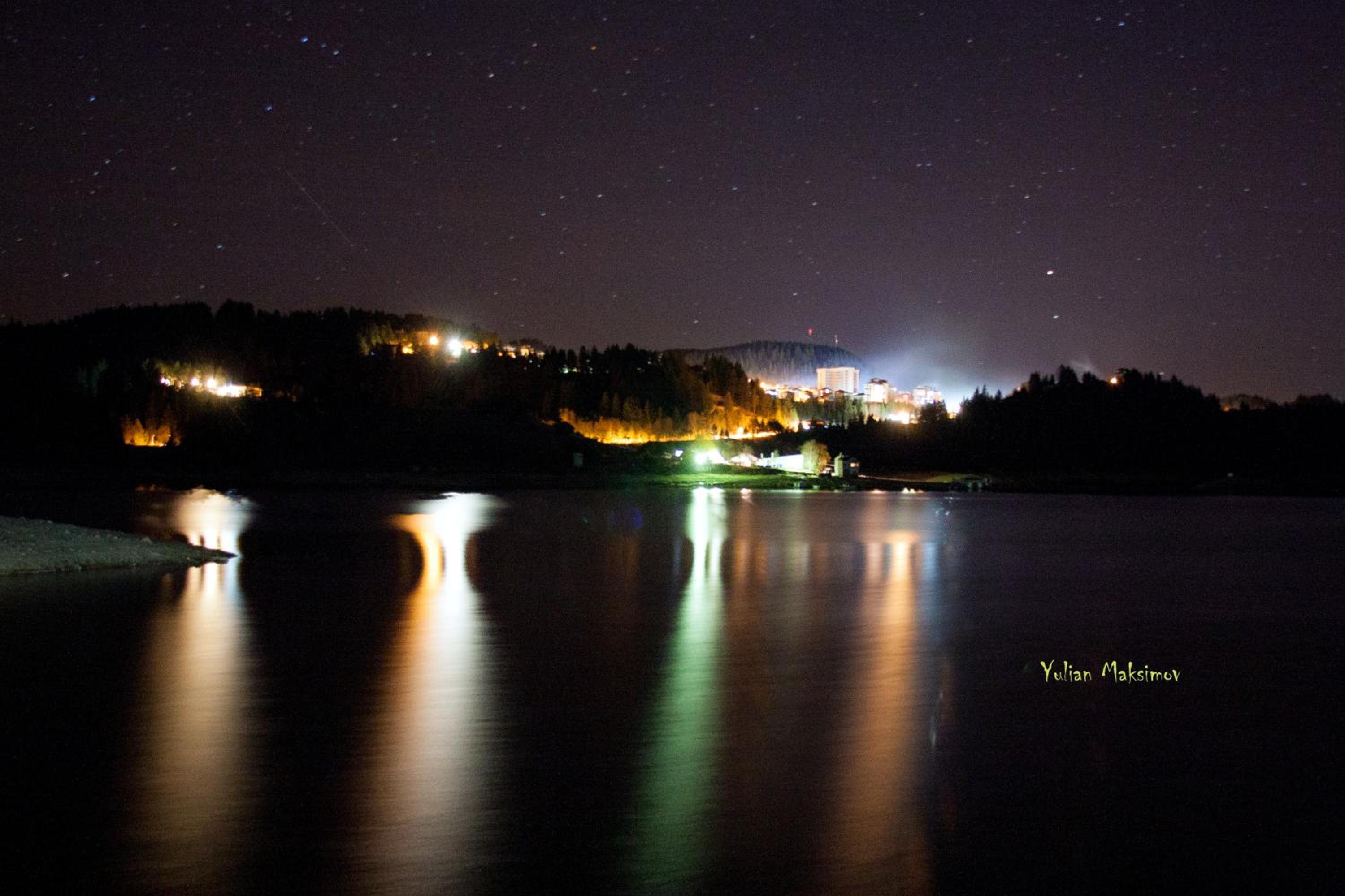 Divna Forest & Lake House