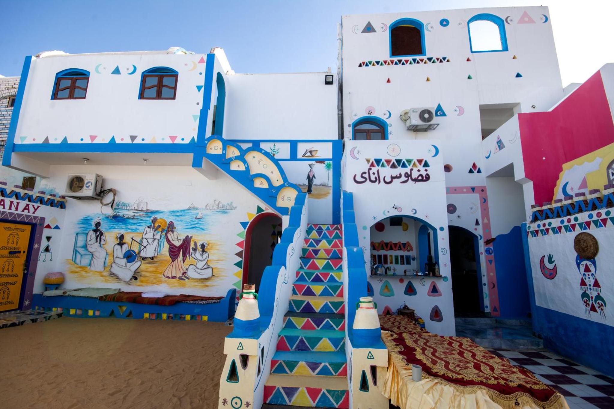 Fadlos Anay Nubian Guesthouse فضلوس أناي