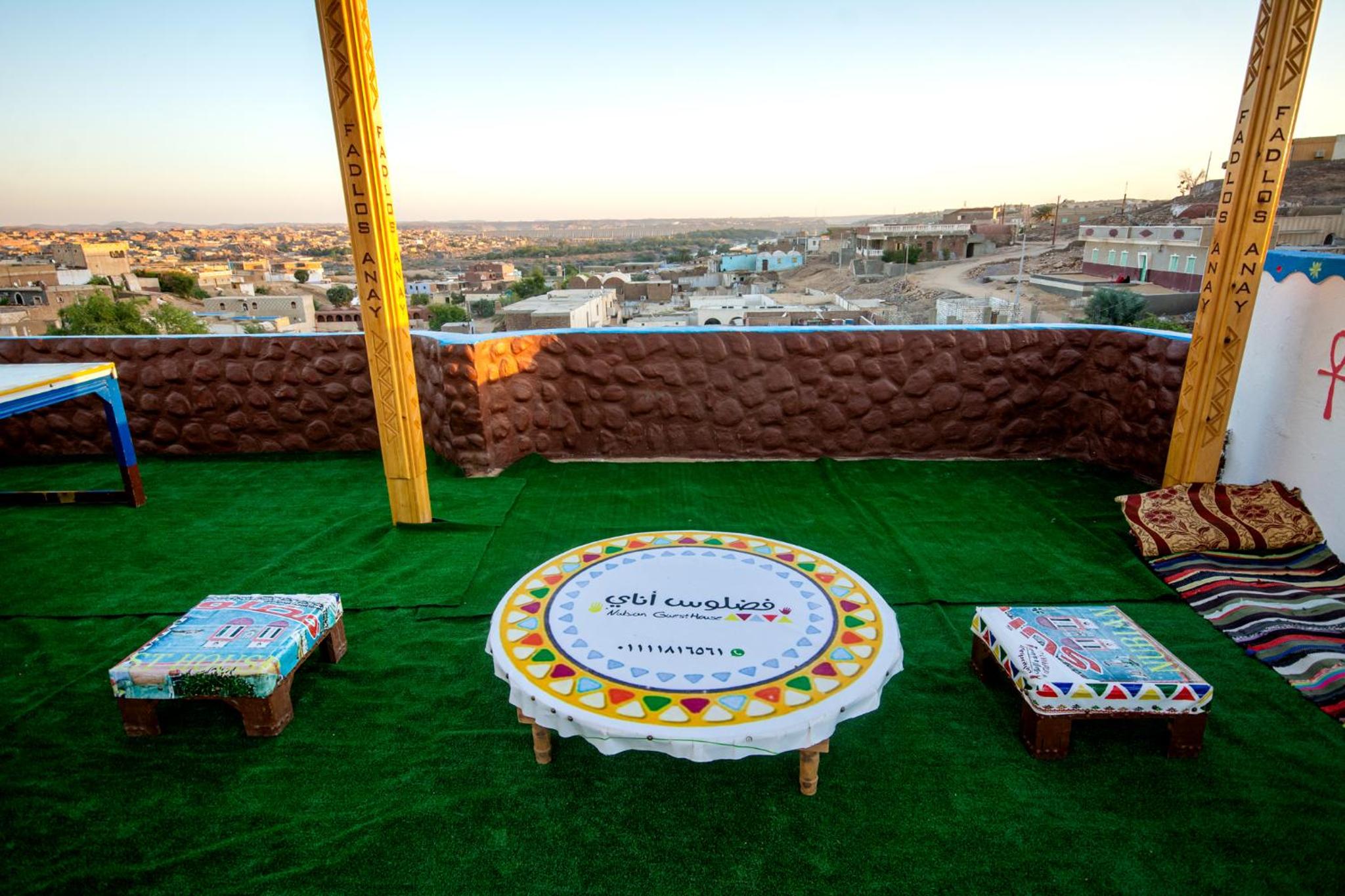 Fadlos Anay Nubian Guesthouse فضلوس أناي