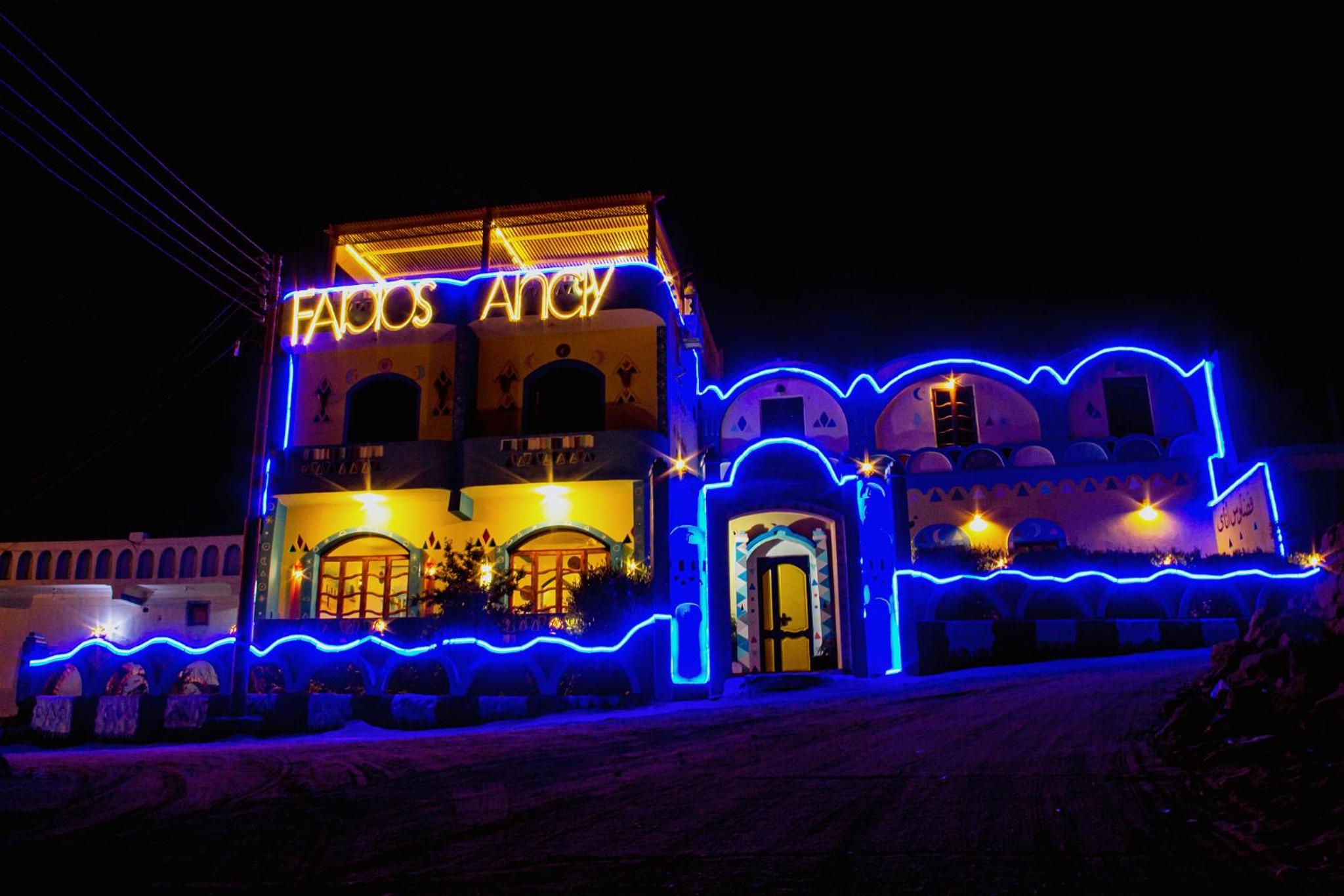 Fadlos Anay Nubian Guesthouse فضلوس أناي