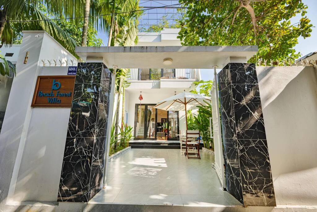 Beach Forest Villa, An Bang, Hoi An private villa view 2
