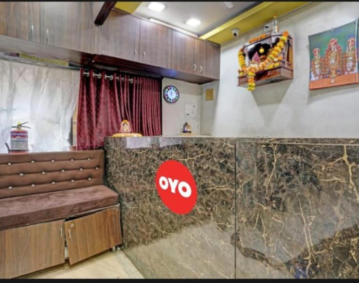 Hotel Nithyanad