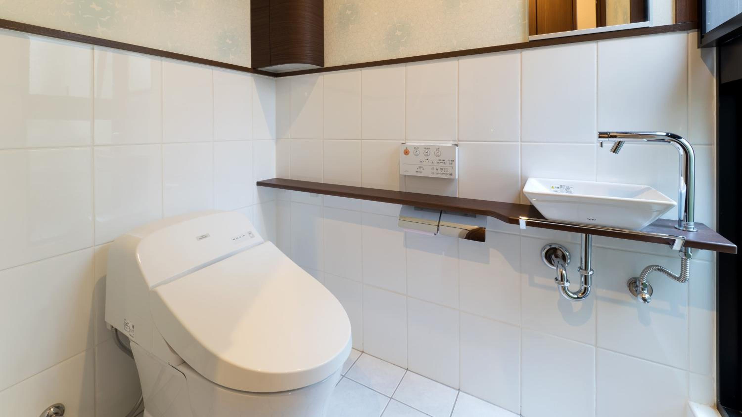 Sumuide Terrace H, Nago - 16