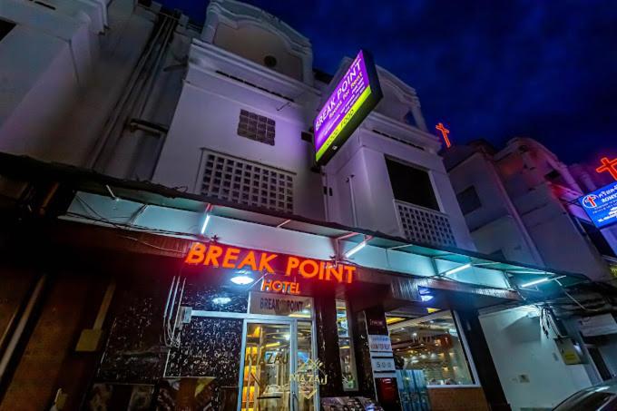 Break Point Patong Hotel
