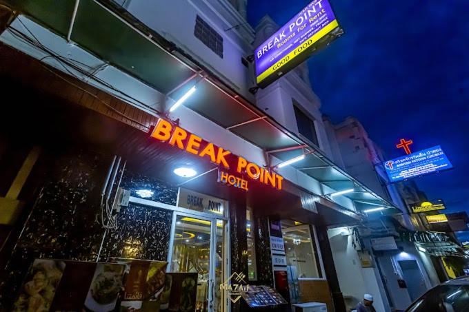 Break Point Patong Hotel