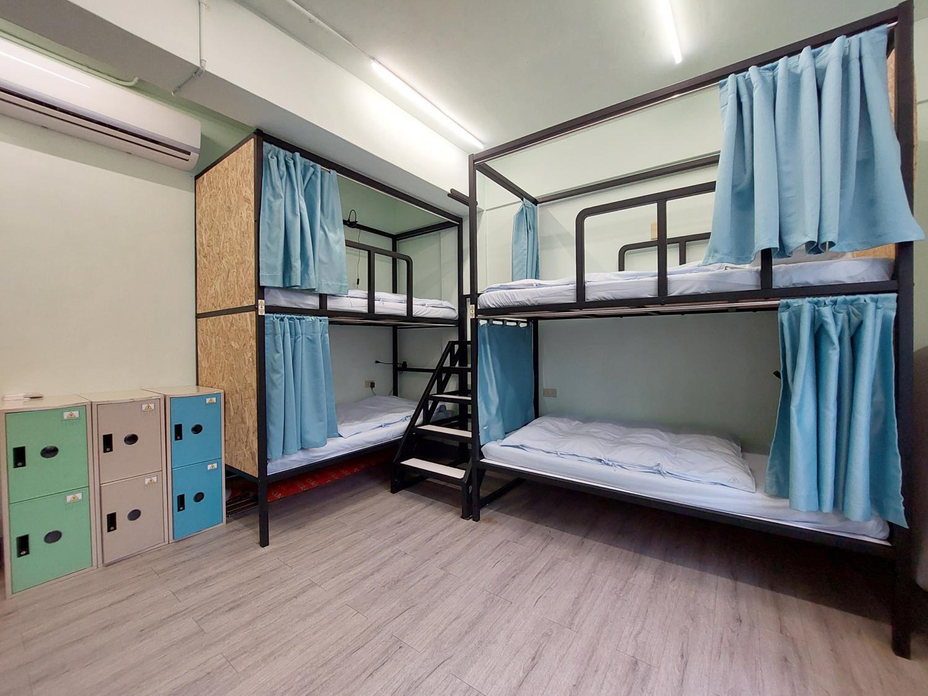 On My Way - Taipei Hostel