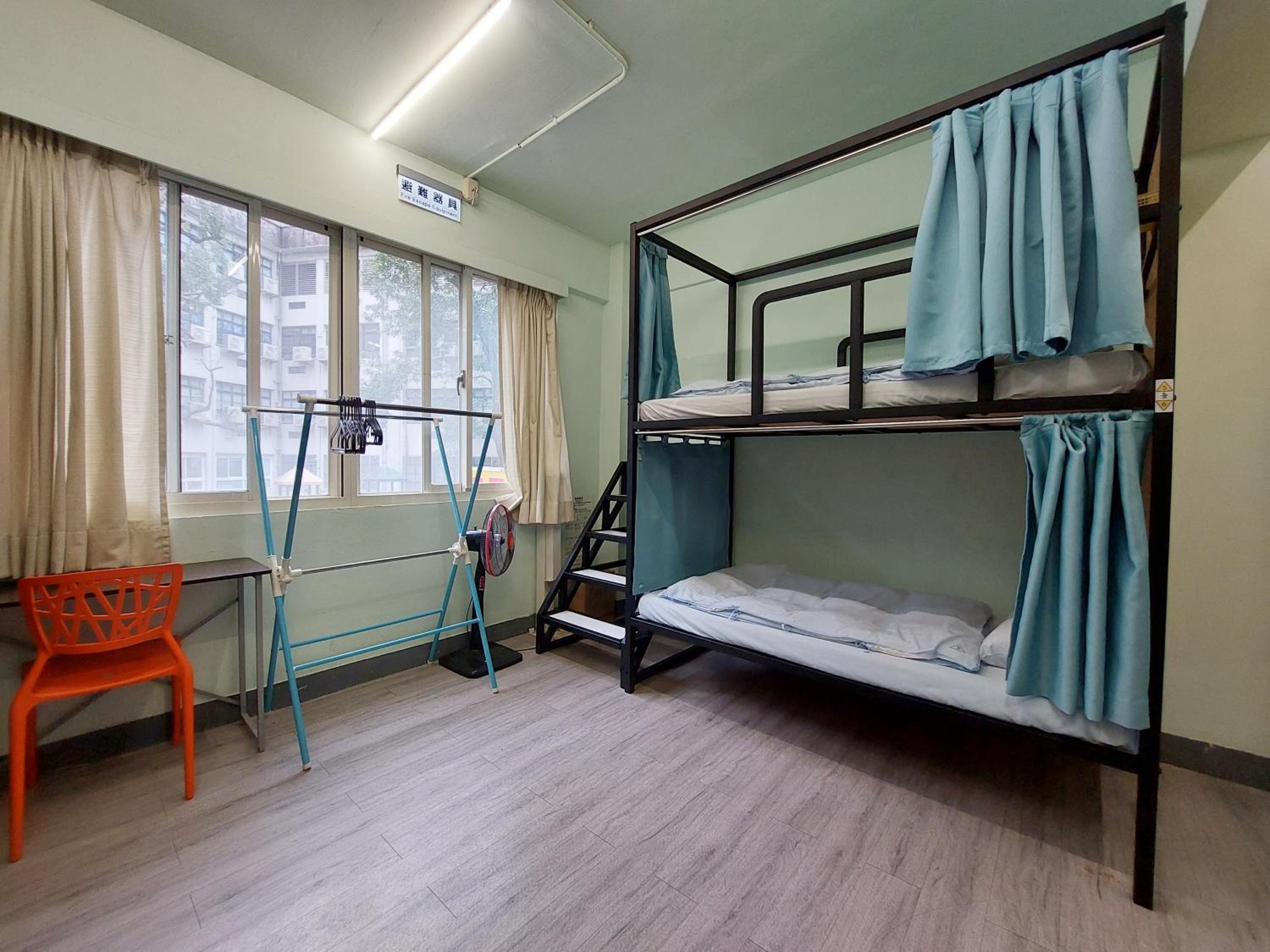 On My Way - Taipei Hostel