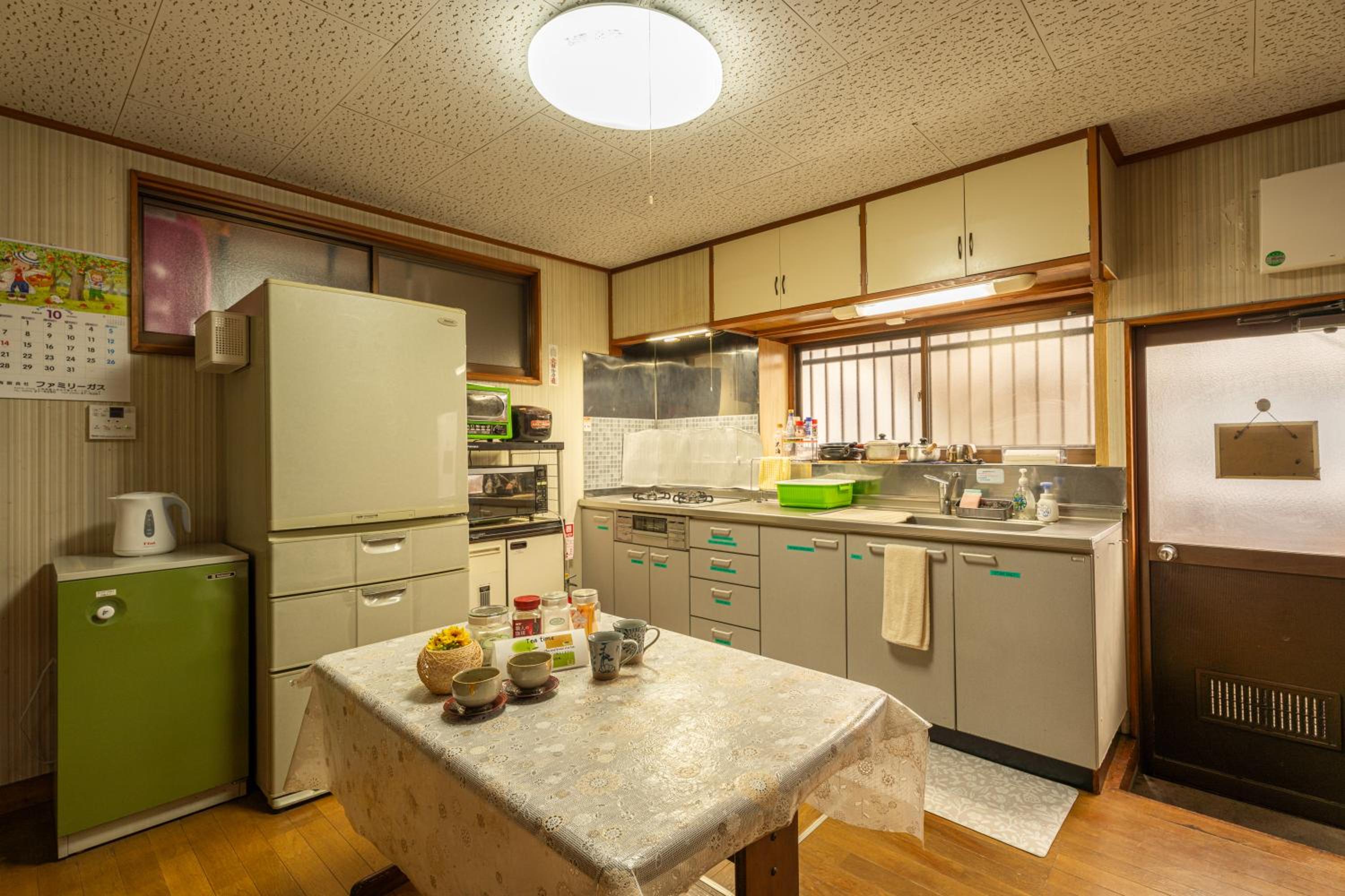 kitchen