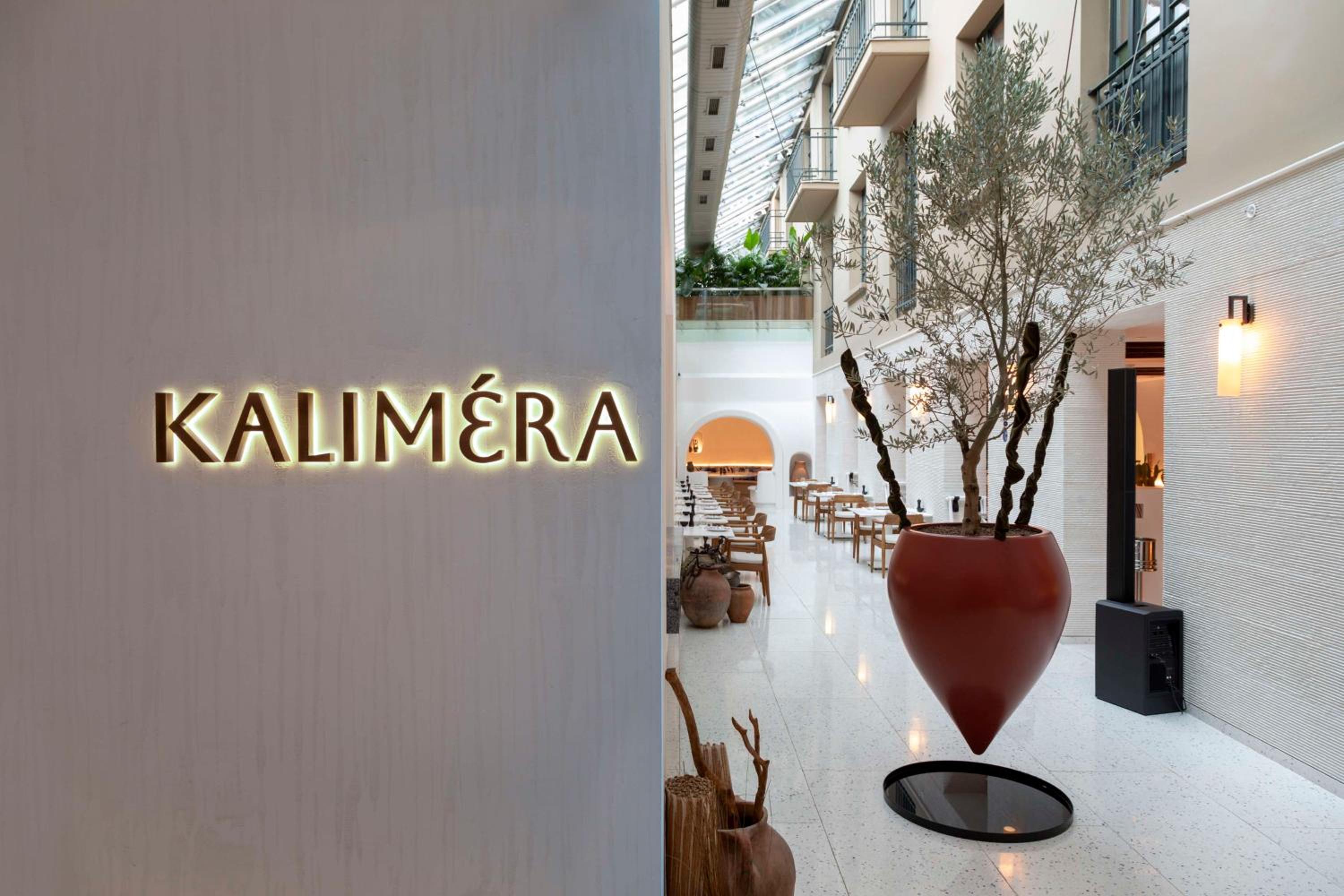 Park Hyatt Istanbul - Macka Palas - Image 130